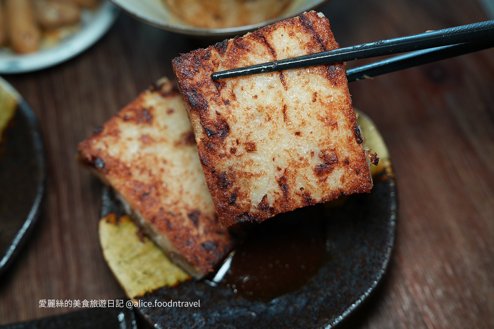 台中米食 台中飯類 台中美食推薦 台中蘿蔔糕 港式蘿蔔糕 台中米糕 市區米糕推薦 cp值 台中中區小店 中區美食 日式蓋飯 台中蓋飯推薦  必吃米糕 中區必吃 必吃蘿蔔糕 