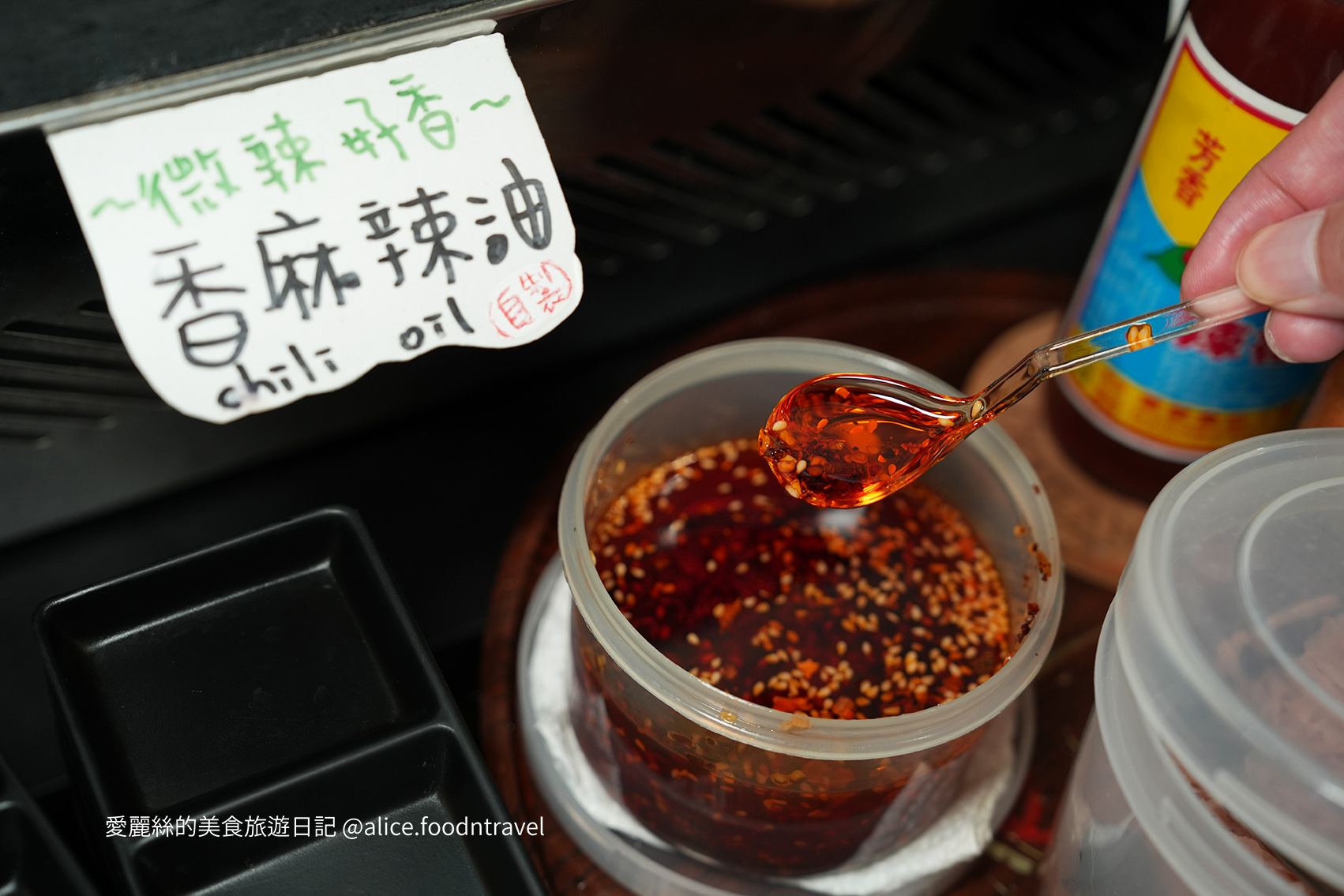 台中米食 台中飯類 台中美食推薦 台中蘿蔔糕 港式蘿蔔糕 台中米糕 市區米糕推薦 cp值 台中中區小店 中區美食 日式蓋飯 台中蓋飯推薦  必吃米糕 中區必吃 必吃蘿蔔糕 