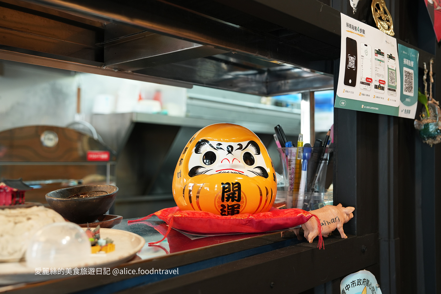 台中米食 台中飯類 台中美食推薦 台中蘿蔔糕 港式蘿蔔糕 台中米糕 市區米糕推薦 cp值 台中中區小店 中區美食 日式蓋飯 台中蓋飯推薦  必吃米糕 中區必吃 必吃蘿蔔糕 