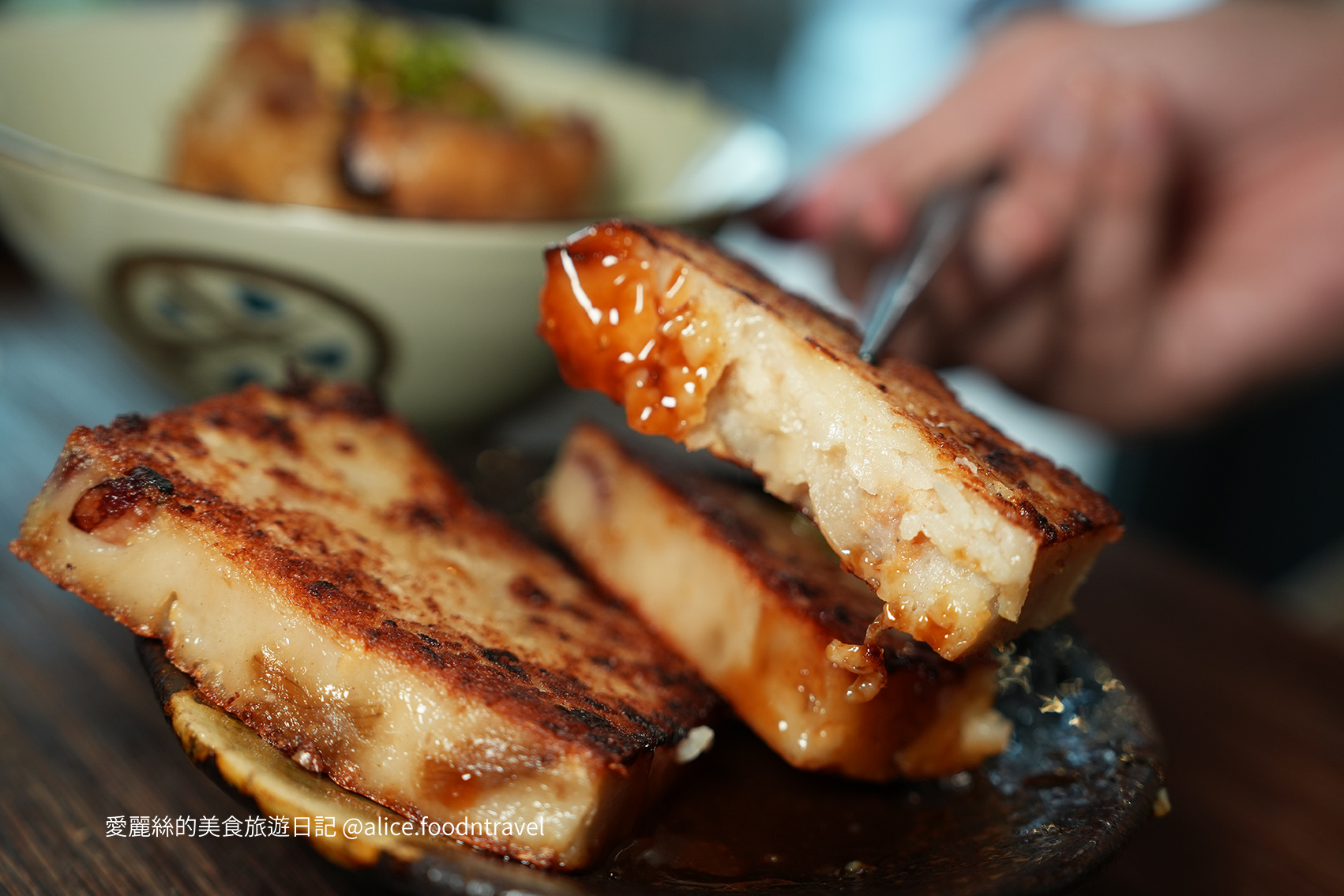 台中米食 台中飯類 台中美食推薦 台中蘿蔔糕 港式蘿蔔糕 台中米糕 市區米糕推薦 cp值 台中中區小店 中區美食 日式蓋飯 台中蓋飯推薦  必吃米糕 中區必吃 必吃蘿蔔糕 