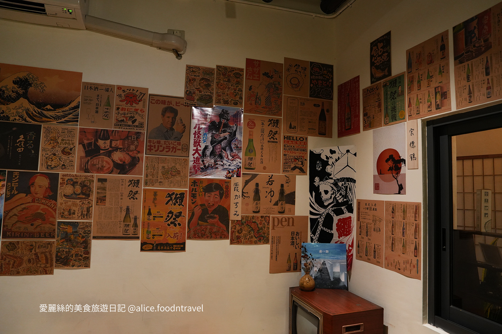 彰化美食 彰化必吃 彰化串燒居酒屋 彰化串燒 彰化燒鳥 彰化日本料理 彰化居酒屋 彰化車站美食推薦 彰化車站串燒 彰化車站美食 彰化宵夜 彰化小酌 彰化bar 彰化隱藏 彰化深夜 彰化日式