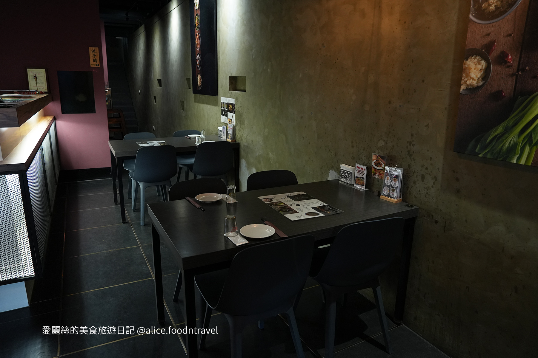 台中南屯 台中公益路美食 南屯必吃 台中南屯美食 台中餐廳 台中川菜 台中中式料理 台中聚餐 台中慶生 台中父親節餐廳 台中四川烤魚 台中川粵菜 巫山烤魚 城裡城外巫山烤魚 台中麻辣鍋