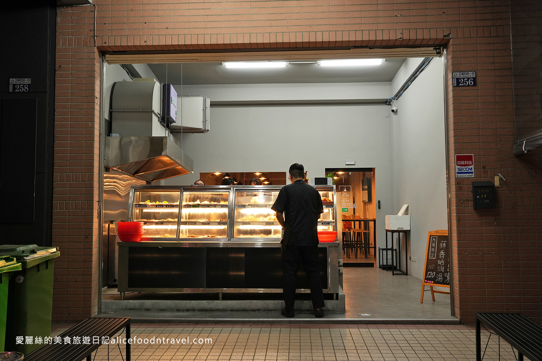 台中西區美食台中串燒台中餐酒館台中燒肉台中燒烤台中平價美食台中平價串燒台中外帶台中外送台中勤美美食台中深夜美食準烤生