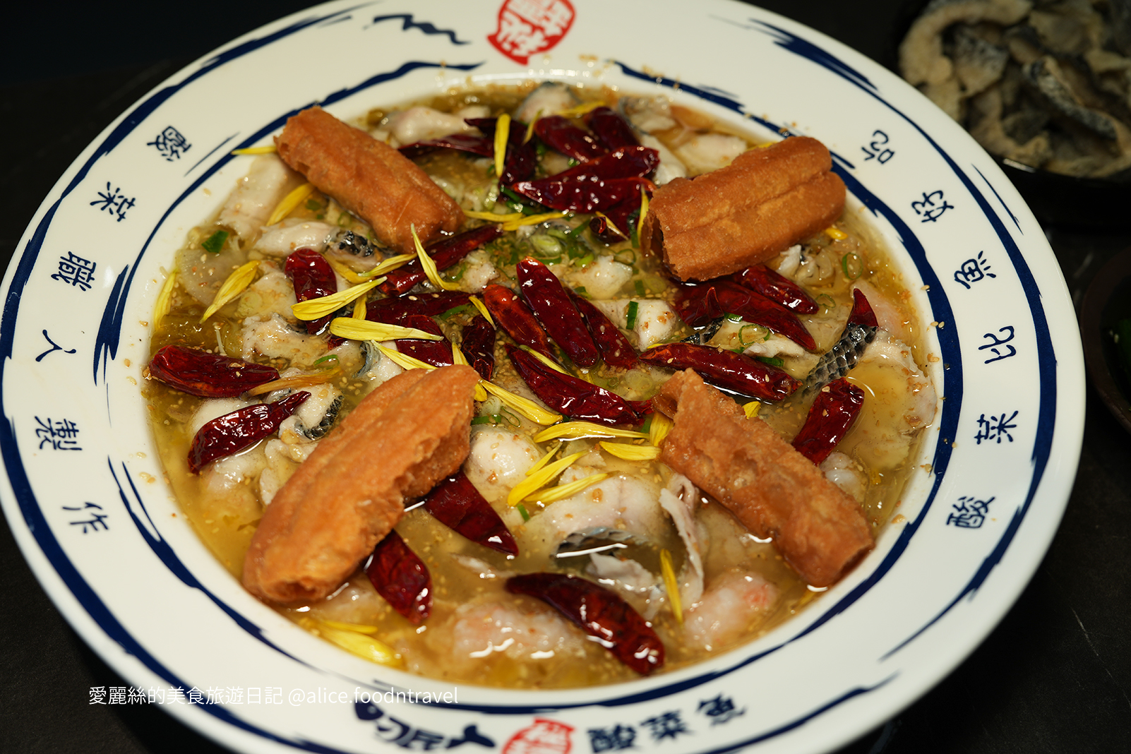 台北火鍋 新北火鍋 板橋美食 台中美食 新北美食 台中必吃 酸菜魚 台中酸菜魚 板橋火鍋推薦 新北火鍋推薦 板橋餐廳 聚餐餐廳 慶生餐廳 板橋酸菜魚 新北酸菜魚 台北酸菜魚 新北宵夜  府中站美食 府中站必吃 府中站晚餐 