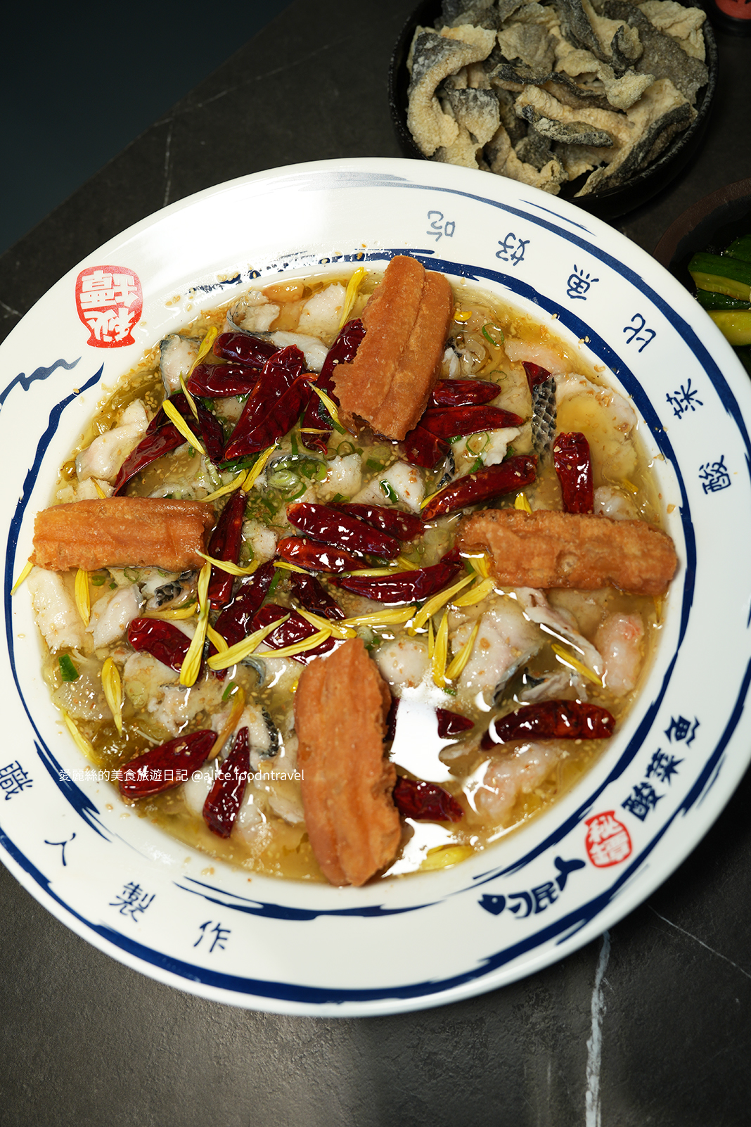 台北火鍋 新北火鍋 板橋美食 台中美食 新北美食 台中必吃 酸菜魚 台中酸菜魚 板橋火鍋推薦 新北火鍋推薦 板橋餐廳 聚餐餐廳 慶生餐廳 板橋酸菜魚 新北酸菜魚 台北酸菜魚 新北宵夜  府中站美食 府中站必吃 府中站晚餐 