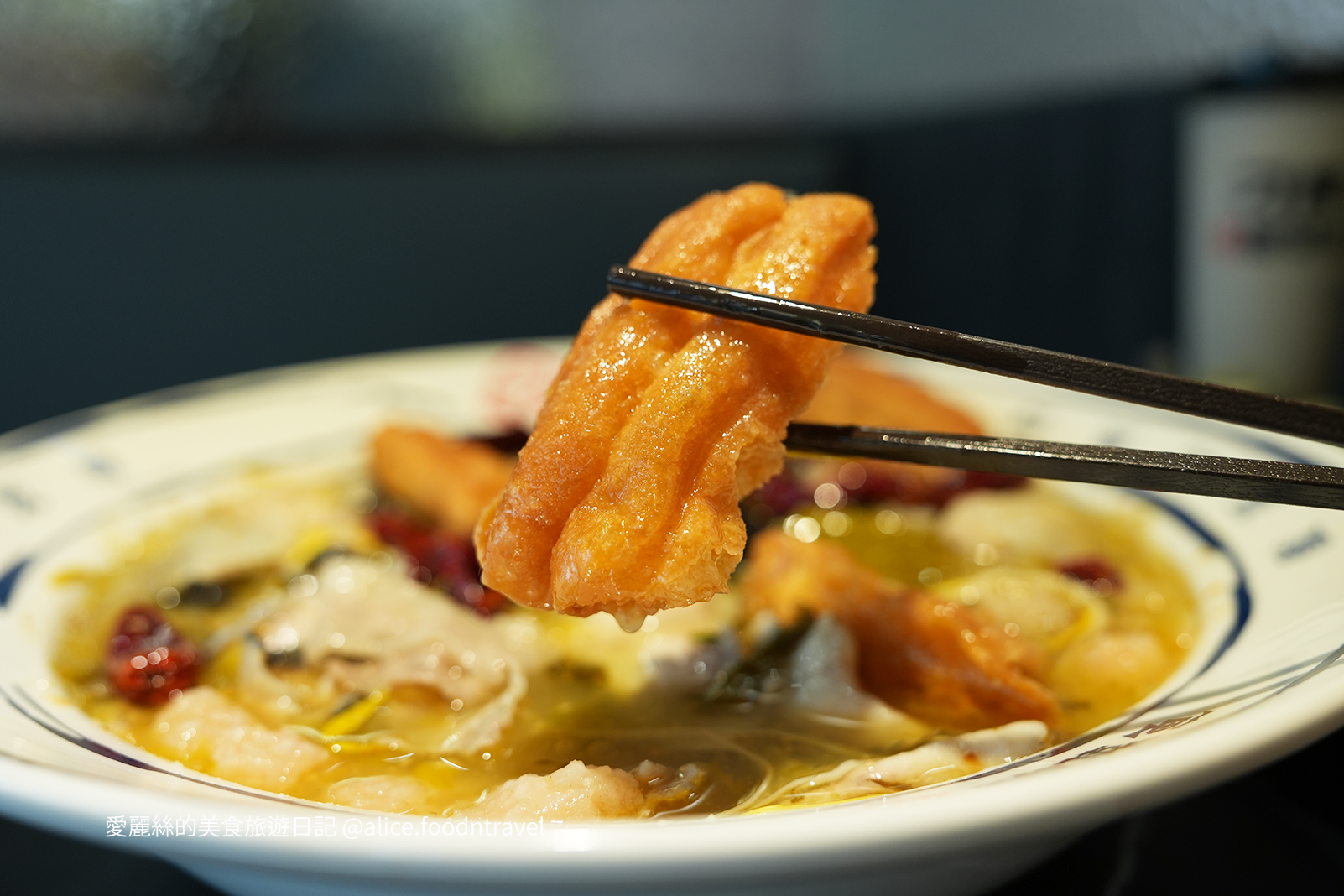 台北火鍋 新北火鍋 板橋美食 台中美食 新北美食 台中必吃 酸菜魚 台中酸菜魚 板橋火鍋推薦 新北火鍋推薦 板橋餐廳 聚餐餐廳 慶生餐廳 板橋酸菜魚 新北酸菜魚 台北酸菜魚 新北宵夜  府中站美食 府中站必吃 府中站晚餐 
