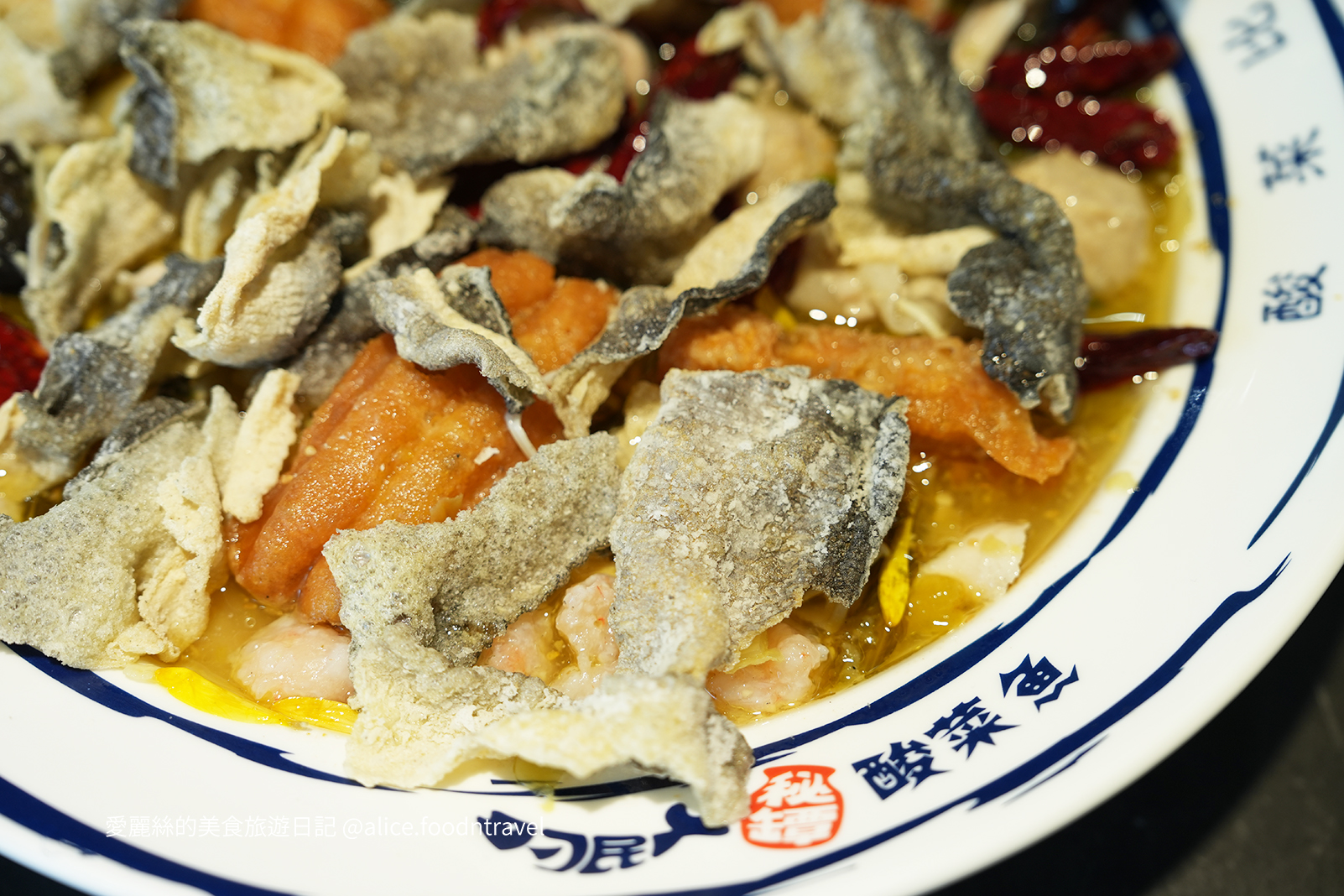 台北火鍋 新北火鍋 板橋美食 台中美食 新北美食 台中必吃 酸菜魚 台中酸菜魚 板橋火鍋推薦 新北火鍋推薦 板橋餐廳 聚餐餐廳 慶生餐廳 板橋酸菜魚 新北酸菜魚 台北酸菜魚 新北宵夜  府中站美食 府中站必吃 府中站晚餐 