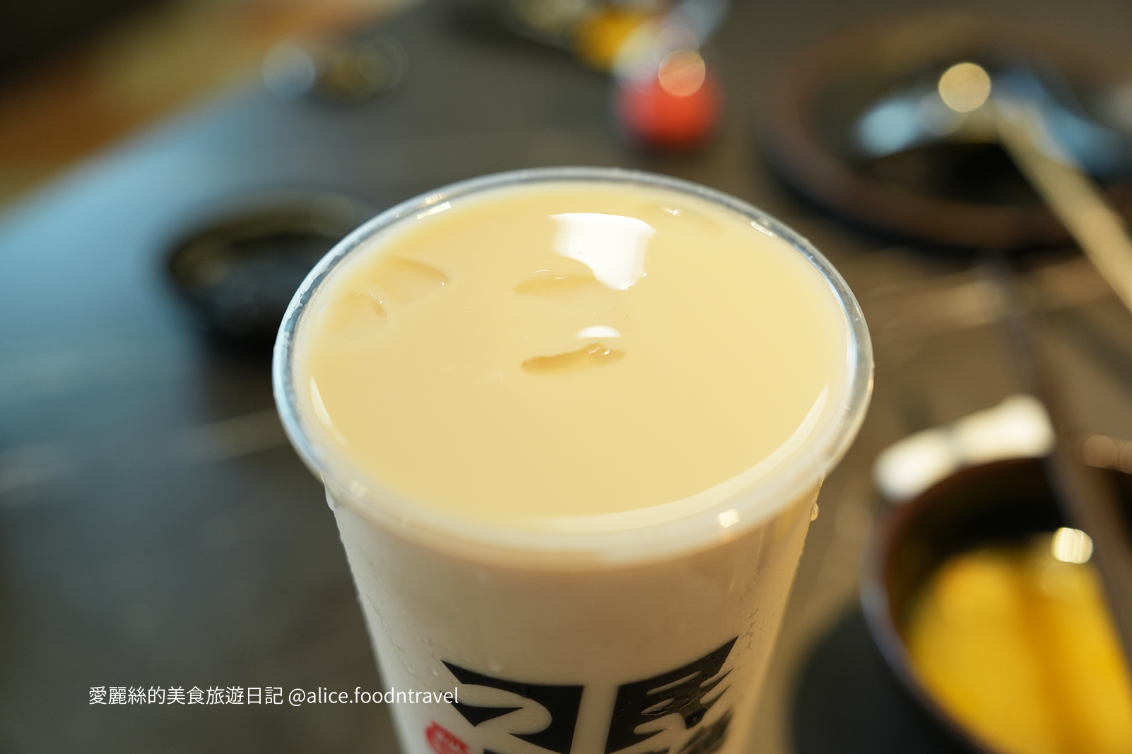 台北火鍋 新北火鍋 板橋美食 台中美食 新北美食 台中必吃 酸菜魚 台中酸菜魚 板橋火鍋推薦 新北火鍋推薦 板橋餐廳 聚餐餐廳 慶生餐廳 板橋酸菜魚 新北酸菜魚 台北酸菜魚 新北宵夜  府中站美食 奶精奶茶 好喝奶茶