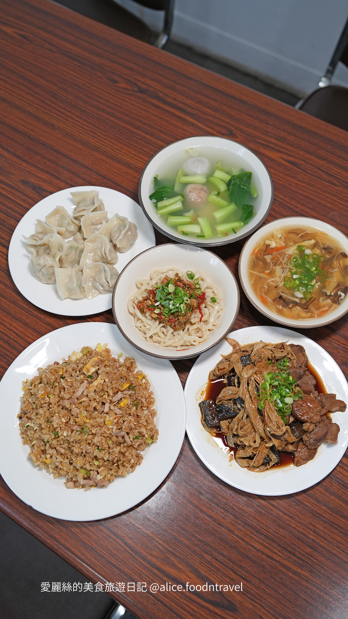 苗栗苑裡美食 苑裡美食 苑裡小吃 苑裡美食推薦 苑裡平價美食 苑裡午餐 苑裡必吃 苑裡好吃 苗栗小吃推薦 苑裡辣醬麵 辣醬麵推薦 苑裡乾麵 苑裡炒飯 苑裡水餃 苑裡滷味 苑裡麵店 苑裡麵食 苑裡銅板美食 苗栗苑裡午餐 三月出午