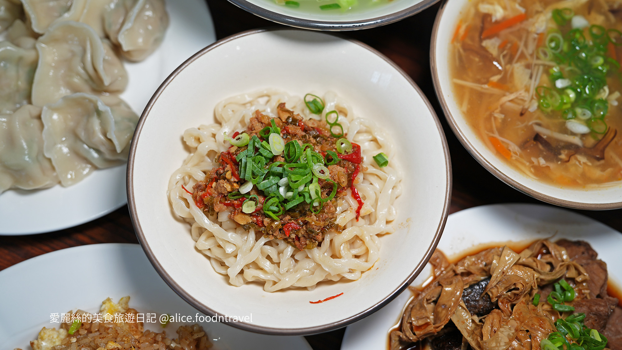 苗栗苑裡美食 苑裡美食 苑裡小吃 苑裡美食推薦 苑裡平價美食 苑裡午餐 苑裡必吃 苑裡好吃 苗栗小吃推薦 苑裡辣醬麵 辣醬麵推薦 苑裡乾麵 苑裡炒飯 苑裡水餃 苑裡滷味 苑裡麵店 苑裡麵食 苑裡銅板美食 苗栗苑裡午餐 三月出午