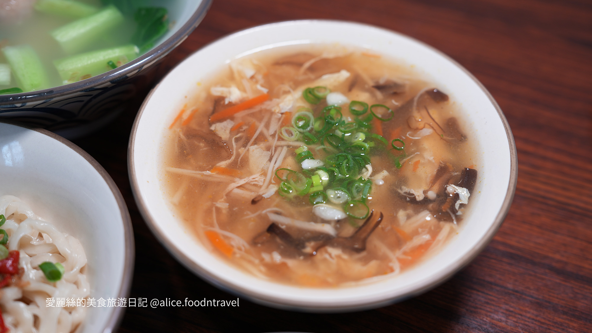 苗栗苑裡美食 苑裡美食 苑裡小吃 苑裡美食推薦 苑裡平價美食 苑裡午餐 苑裡必吃 苑裡好吃 苗栗小吃推薦 苑裡辣醬麵 辣醬麵推薦 苑裡乾麵 苑裡炒飯 苑裡水餃 苑裡滷味 苑裡麵店 苑裡麵食 苑裡銅板美食 苗栗苑裡午餐 三月出午