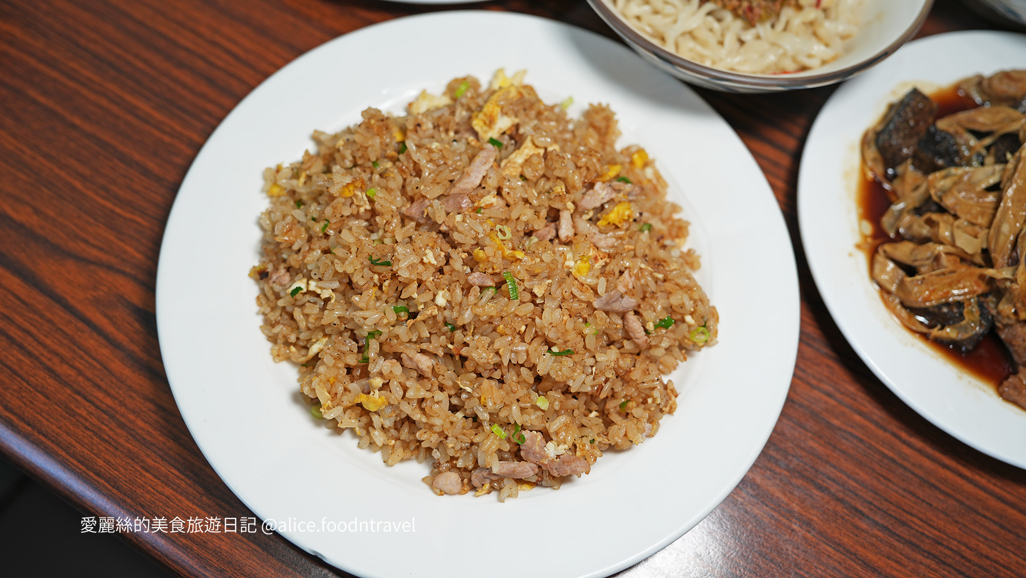 苗栗苑裡美食 苑裡美食 苑裡小吃 苑裡美食推薦 苑裡平價美食 苑裡午餐 苑裡必吃 苑裡好吃 苗栗小吃推薦 苑裡辣醬麵 辣醬麵推薦 苑裡乾麵 苑裡炒飯 苑裡水餃 苑裡滷味 苑裡麵店 苑裡麵食 苑裡銅板美食 苗栗苑裡午餐 三月出午