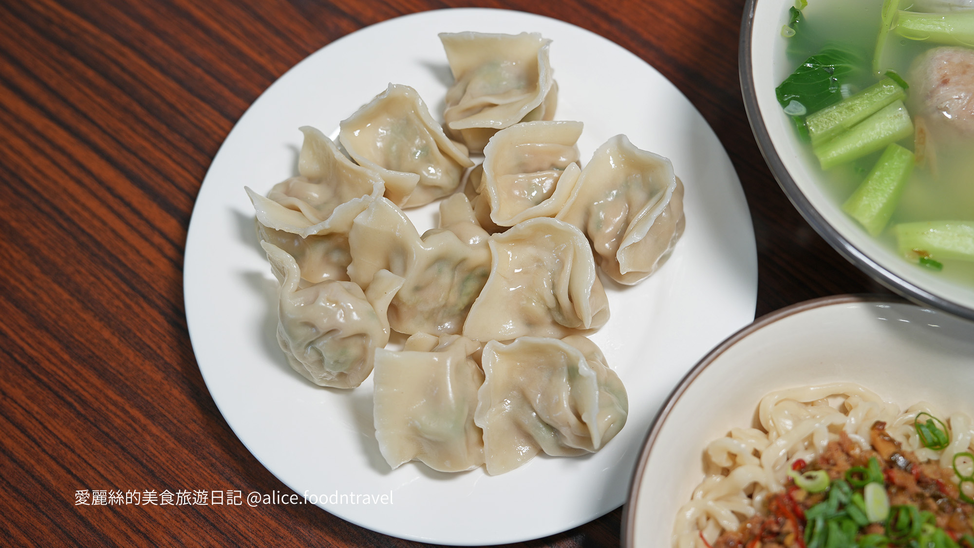 苗栗苑裡美食 苑裡美食 苑裡小吃 苑裡美食推薦 苑裡平價美食 苑裡午餐 苑裡必吃 苑裡好吃 苗栗小吃推薦 苑裡辣醬麵 辣醬麵推薦 苑裡乾麵 苑裡炒飯 苑裡水餃 苑裡滷味 苑裡麵店 苑裡麵食 苑裡銅板美食 苗栗苑裡午餐 三月出午