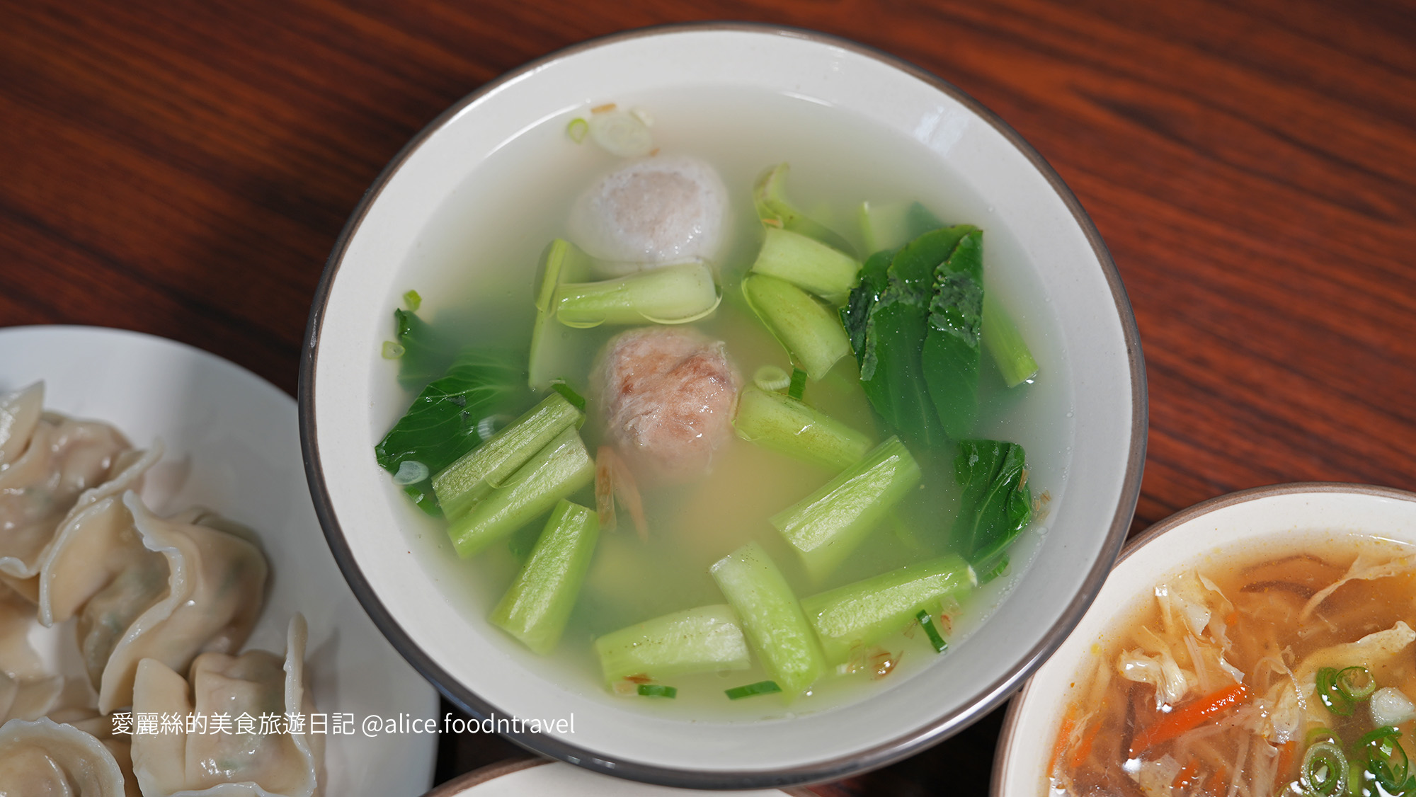 苗栗苑裡美食 苑裡美食 苑裡小吃 苑裡美食推薦 苑裡平價美食 苑裡午餐 苑裡必吃 苑裡好吃 苗栗小吃推薦 苑裡辣醬麵 辣醬麵推薦 苑裡乾麵 苑裡炒飯 苑裡水餃 苑裡滷味 苑裡麵店 苑裡麵食 苑裡銅板美食 苗栗苑裡午餐 三月出午