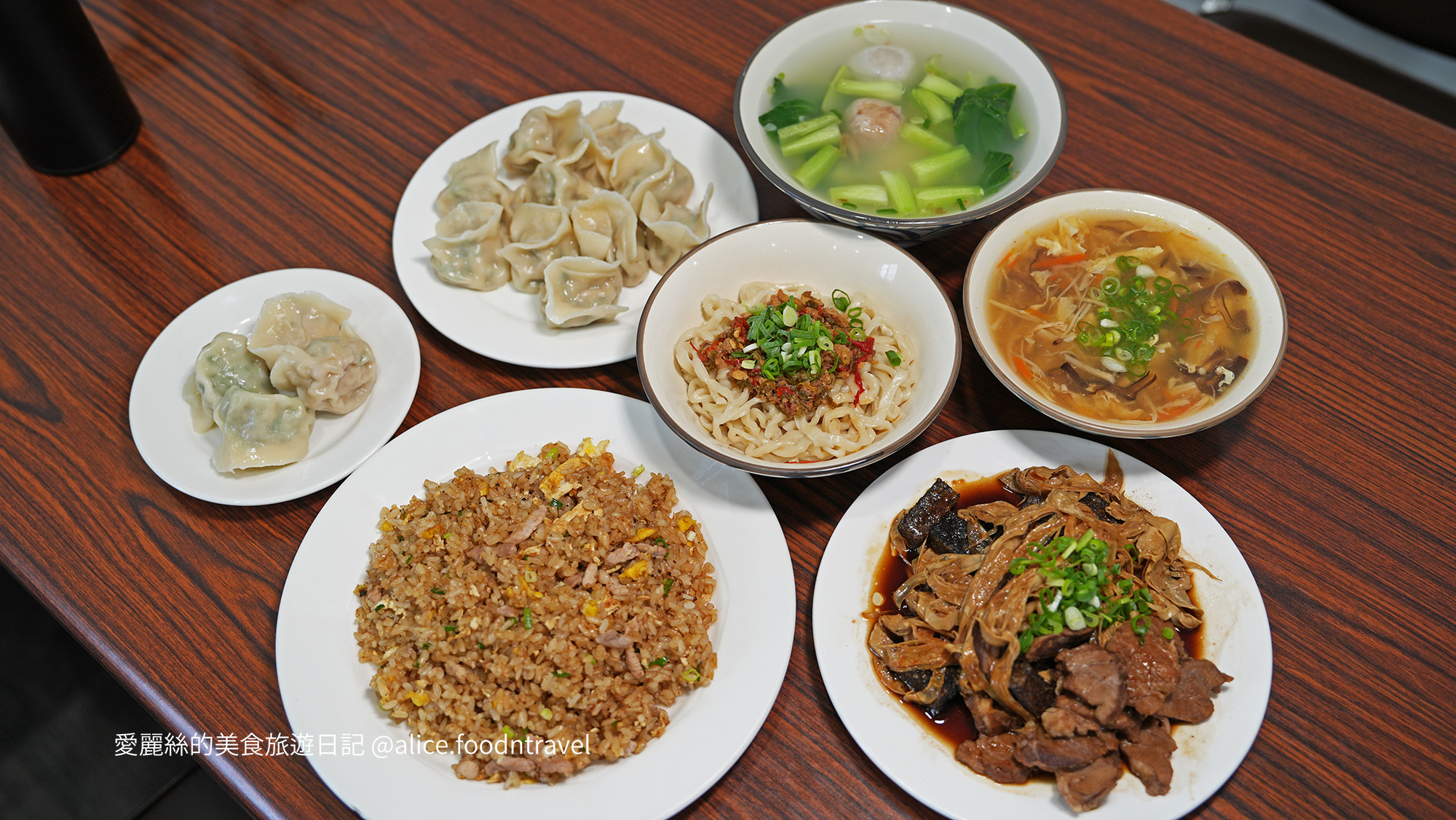 苗栗苑裡美食 苑裡美食 苑裡小吃 苑裡美食推薦 苑裡平價美食 苑裡午餐 苑裡必吃 苑裡好吃 苗栗小吃推薦 苑裡辣醬麵 辣醬麵推薦 苑裡乾麵 苑裡炒飯 苑裡水餃 苑裡滷味 苑裡麵店 苑裡麵食 苑裡銅板美食 苗栗苑裡午餐 三月出午