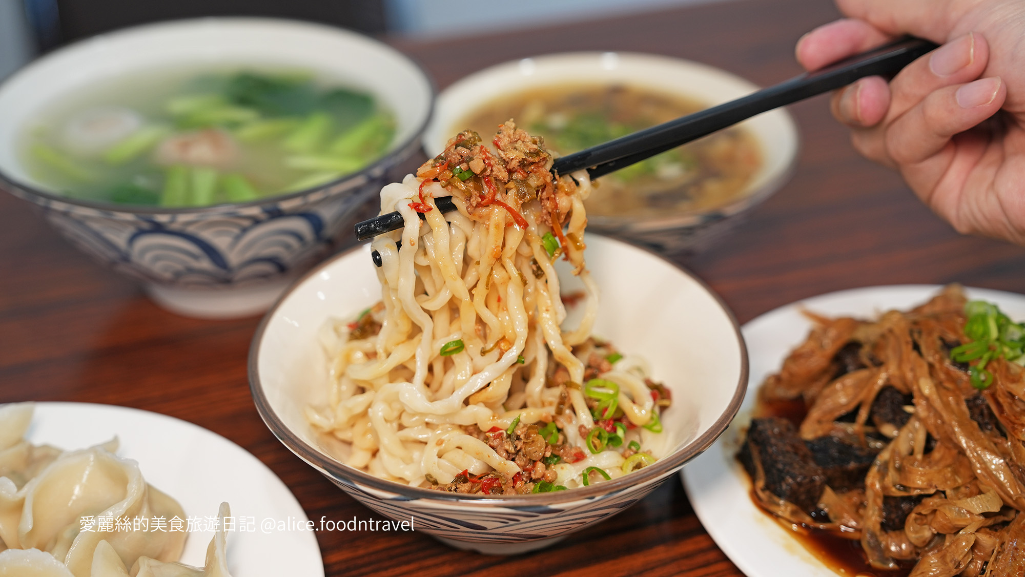 苗栗苑裡美食 苑裡美食 苑裡小吃 苑裡美食推薦 苑裡平價美食 苑裡午餐 苑裡必吃 苑裡好吃 苗栗小吃推薦 苑裡辣醬麵 辣醬麵推薦 苑裡乾麵 苑裡炒飯 苑裡水餃 苑裡滷味 苑裡麵店 苑裡麵食 苑裡銅板美食 苗栗苑裡午餐 三月出午