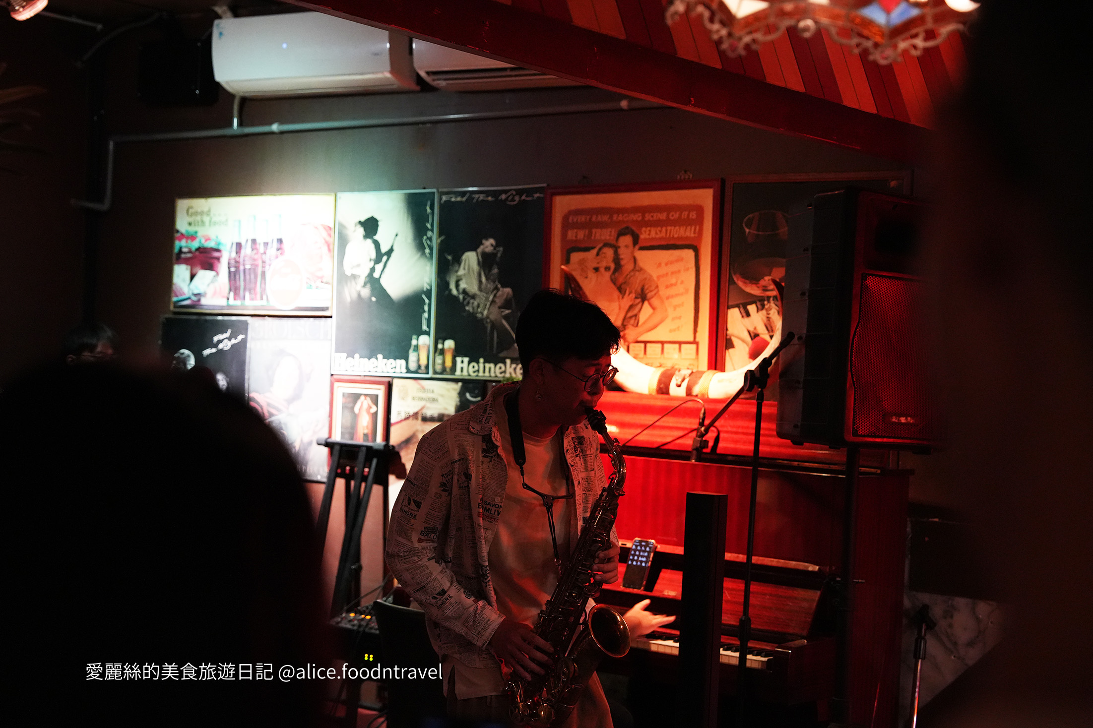 彰化音樂 彰化酒吧 彰化爵士 彰化bar 彰化景點 彰化live 彰化夜生活 彰化音樂餐廳 彰化文青 彰化獨立音樂 彰化調酒 彰化必去 彰化樂手 彰化推薦 彰化現場演奏 彰化約會 彰化微醺 彰化酒 彰化表演