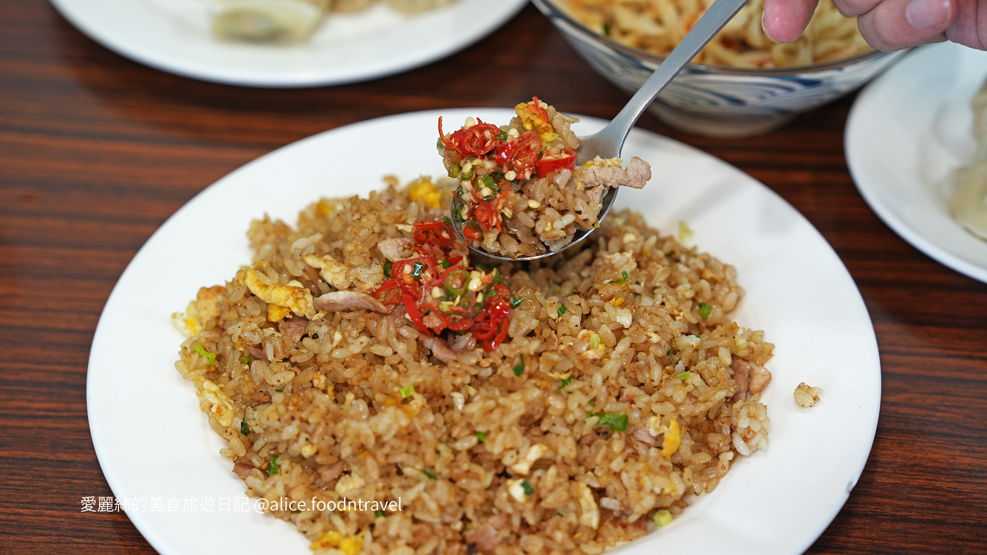 苗栗苑裡美食 苑裡美食 苑裡小吃 苑裡美食推薦 苑裡平價美食 苑裡午餐 苑裡必吃 苑裡好吃 苗栗小吃推薦 苑裡辣醬麵 辣醬麵推薦 苑裡乾麵 苑裡炒飯 苑裡水餃 苑裡滷味 苑裡麵店 苑裡麵食 苑裡銅板美食 苗栗苑裡午餐 三月出午