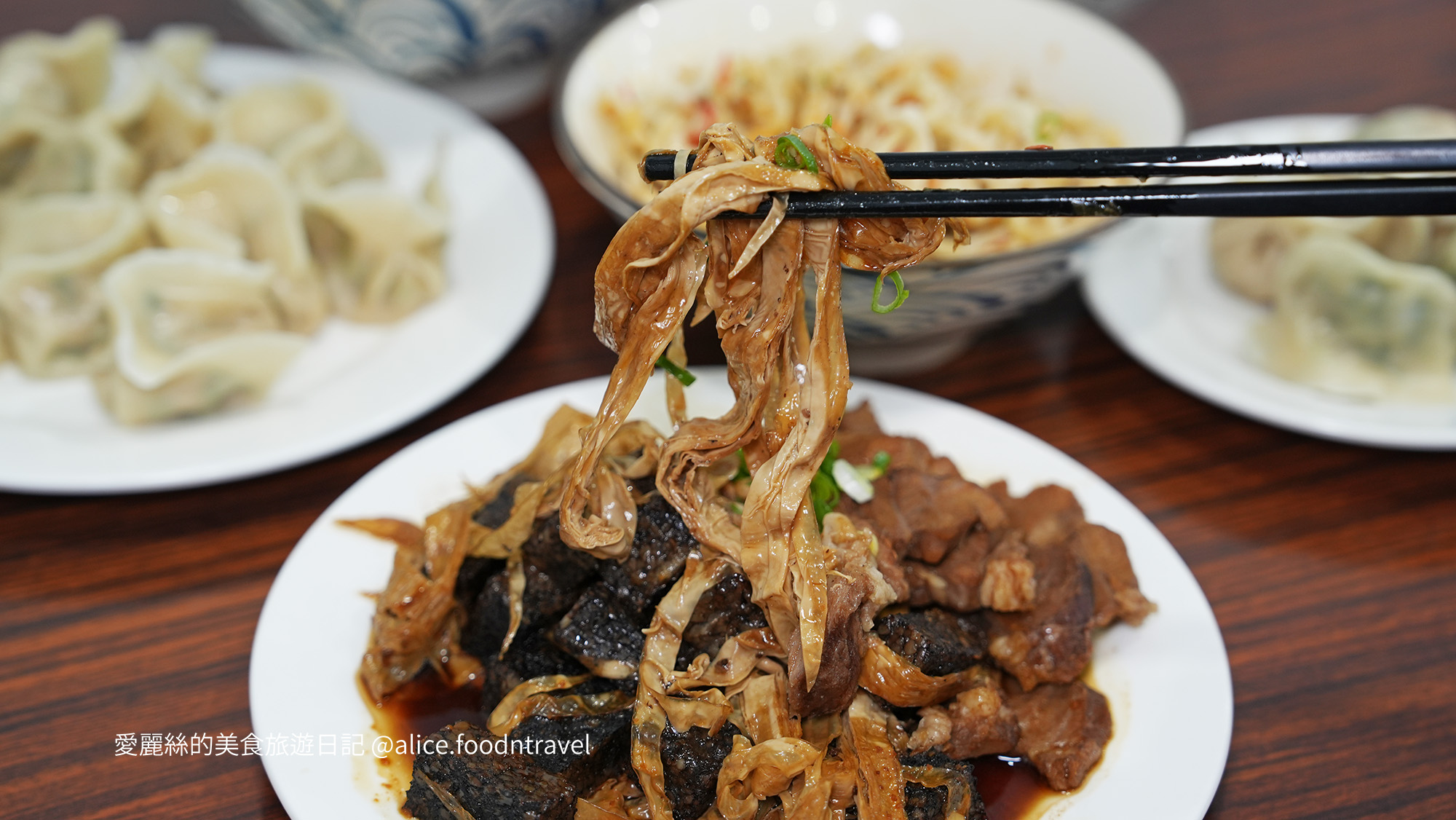 苗栗苑裡美食 苑裡美食 苑裡小吃 苑裡美食推薦 苑裡平價美食 苑裡午餐 苑裡必吃 苑裡好吃 苗栗小吃推薦 苑裡辣醬麵 辣醬麵推薦 苑裡乾麵 苑裡炒飯 苑裡水餃 苑裡滷味 苑裡麵店 苑裡麵食 苑裡銅板美食 苗栗苑裡午餐 三月出午