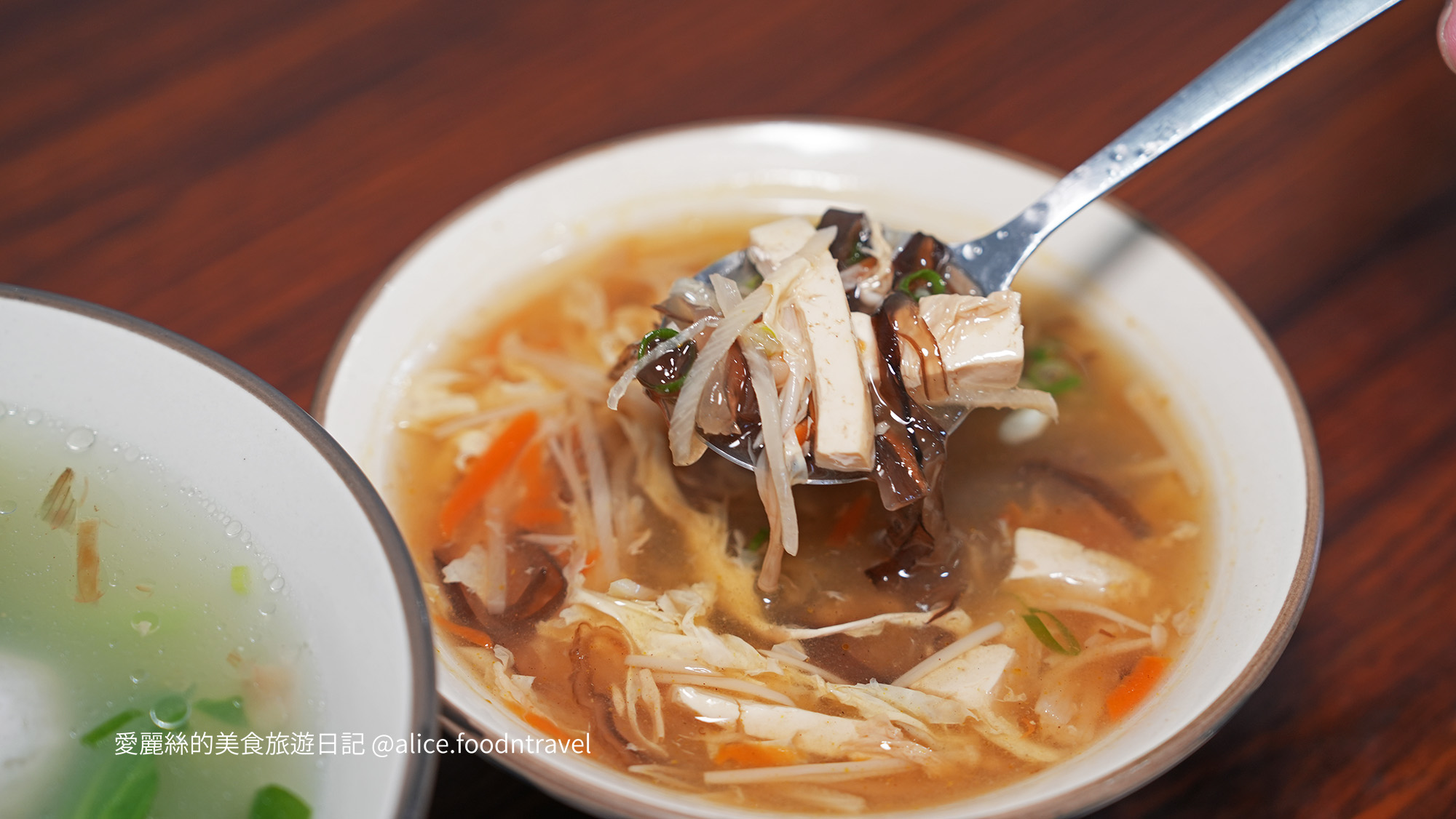 苗栗苑裡美食 苑裡美食 苑裡小吃 苑裡美食推薦 苑裡平價美食 苑裡午餐 苑裡必吃 苑裡好吃 苗栗小吃推薦 苑裡辣醬麵 辣醬麵推薦 苑裡乾麵 苑裡炒飯 苑裡水餃 苑裡滷味 苑裡麵店 苑裡麵食 苑裡銅板美食 苗栗苑裡午餐 三月出午