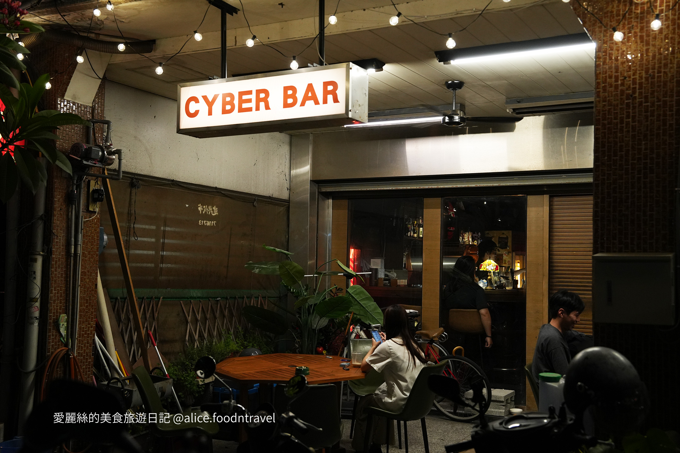 彰化音樂 彰化酒吧 彰化爵士 彰化bar 彰化景點 彰化live 彰化夜生活 彰化音樂餐廳 彰化文青 彰化獨立音樂 彰化調酒 彰化必去 彰化樂手 彰化推薦 彰化現場演奏 彰化約會 彰化微醺 彰化酒 彰化表演