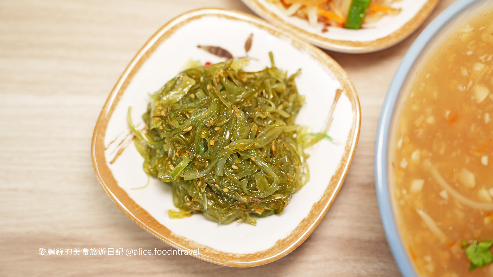 台中北屯美食 台中北屯小吃 台中北屯美食推薦 北屯美食推薦 北屯小吃推薦 台中肉羹 北屯肉羹 台中蒜味肉羹 北屯蒜味肉羹 蒜霸王 蒜霸王肉羹 蒜霸王北屯 蒜霸王菜單 台中涼麵 北屯涼麵 台中滷肉飯 北屯滷肉飯 台中平價小吃 北屯平價美食 昌平路美食