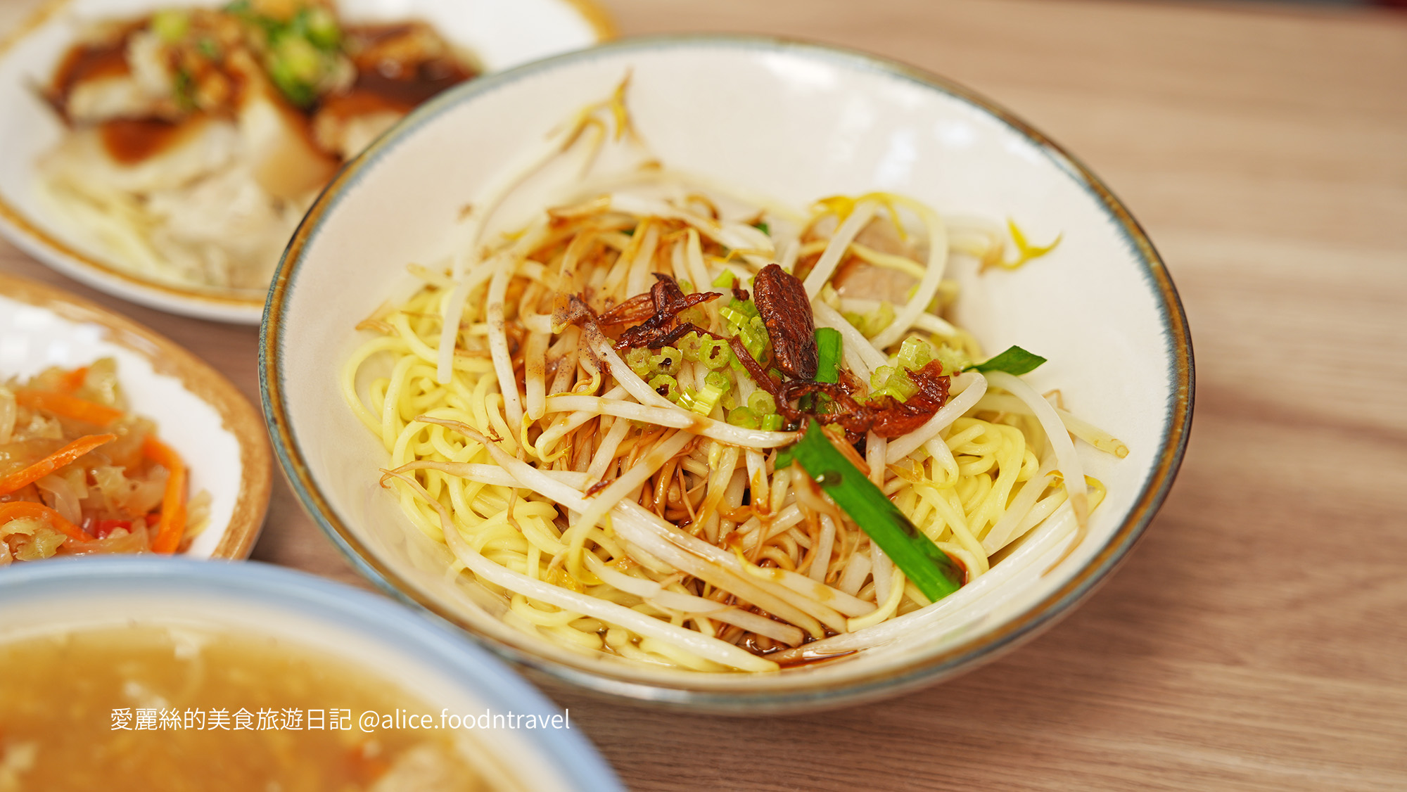 台中北屯美食 台中北屯小吃 台中北屯美食推薦 北屯美食推薦 北屯小吃推薦 台中肉羹 北屯肉羹 台中蒜味肉羹 北屯蒜味肉羹 蒜霸王 蒜霸王肉羹 蒜霸王北屯 蒜霸王菜單 台中涼麵 北屯涼麵 台中滷肉飯 北屯滷肉飯 台中平價小吃 北屯平價美食 昌平路美食