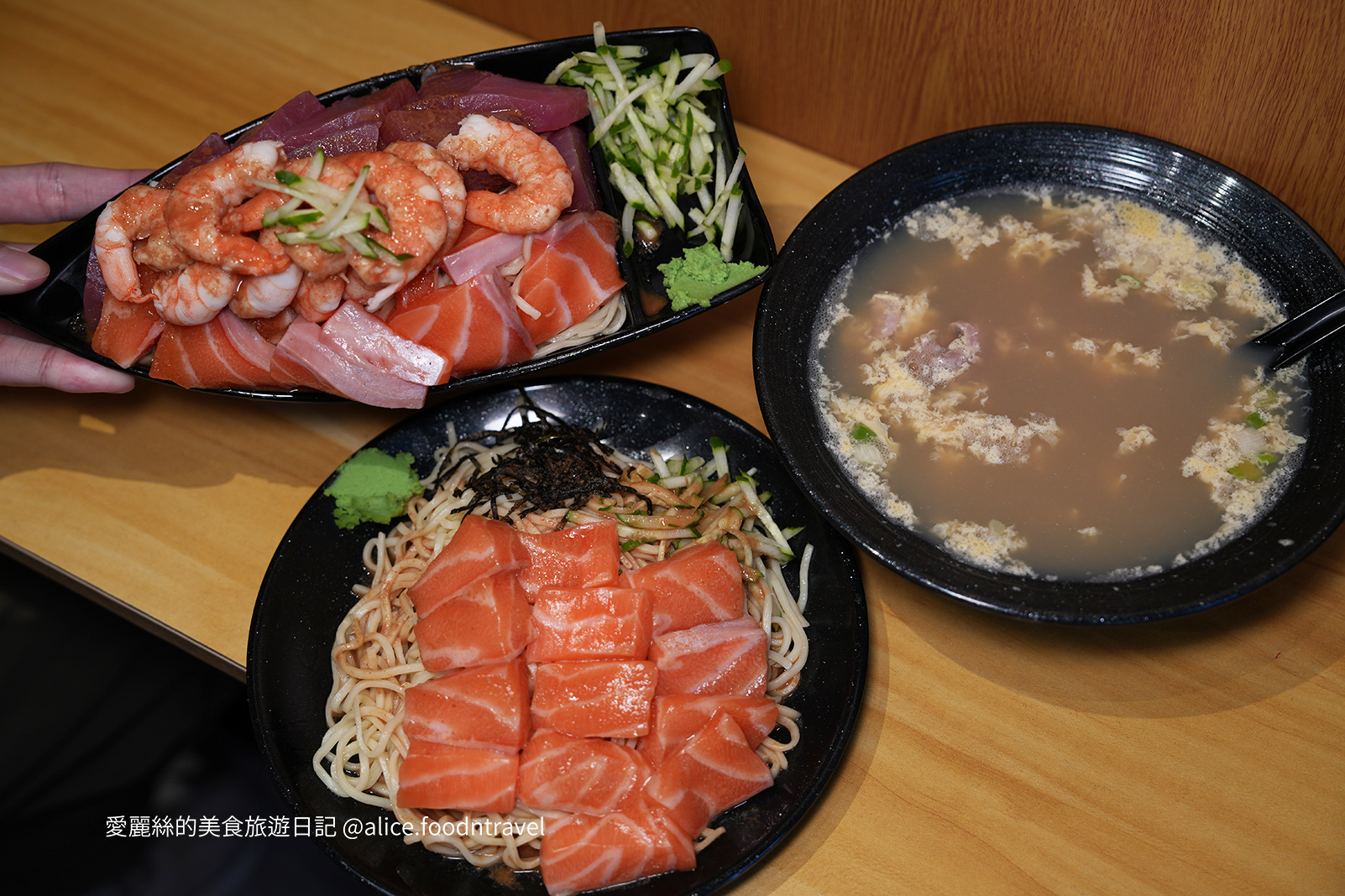 台中西屯美食 台中涼麵 台中生魚片 生魚片涼麵 一樂涼麵 台中宵夜 台中消夜 台中深夜美食 ALTA美食 逢甲美食 台灣大道 台灣美食 台中景點 台中必吃