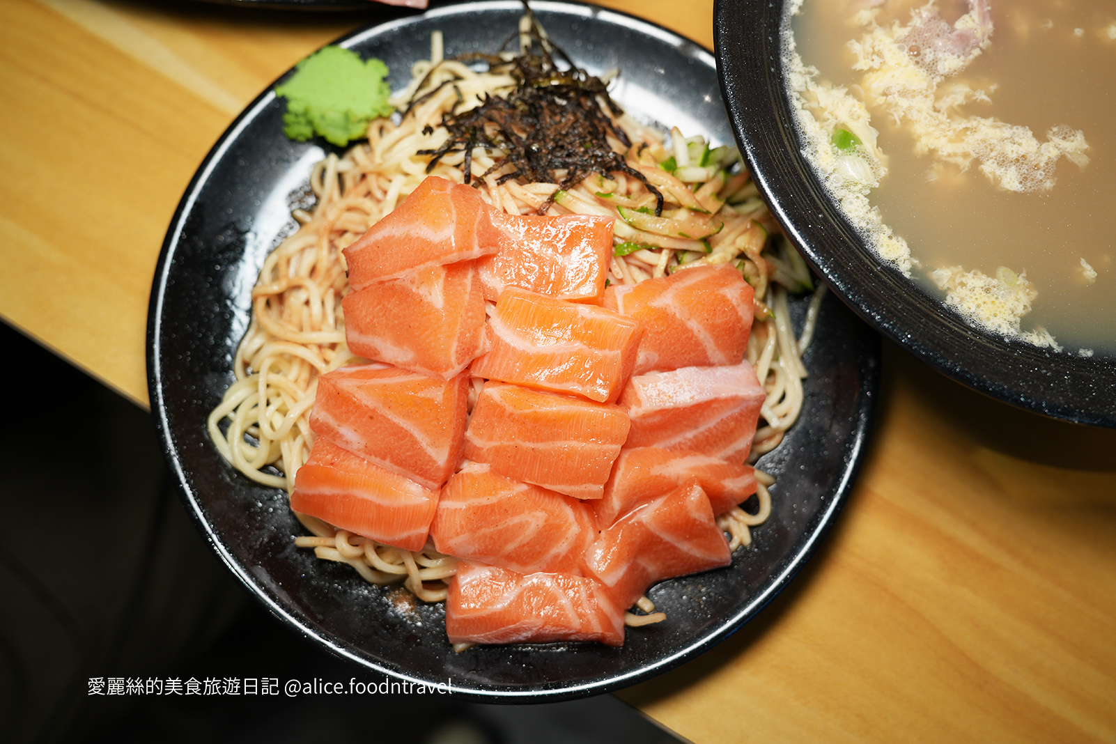 台中西屯美食 台中涼麵 台中生魚片 生魚片涼麵 一樂涼麵 台中宵夜 台中消夜 台中深夜美食 ALTA美食 逢甲美食 台灣大道 台灣美食 台中景點 台中必吃
