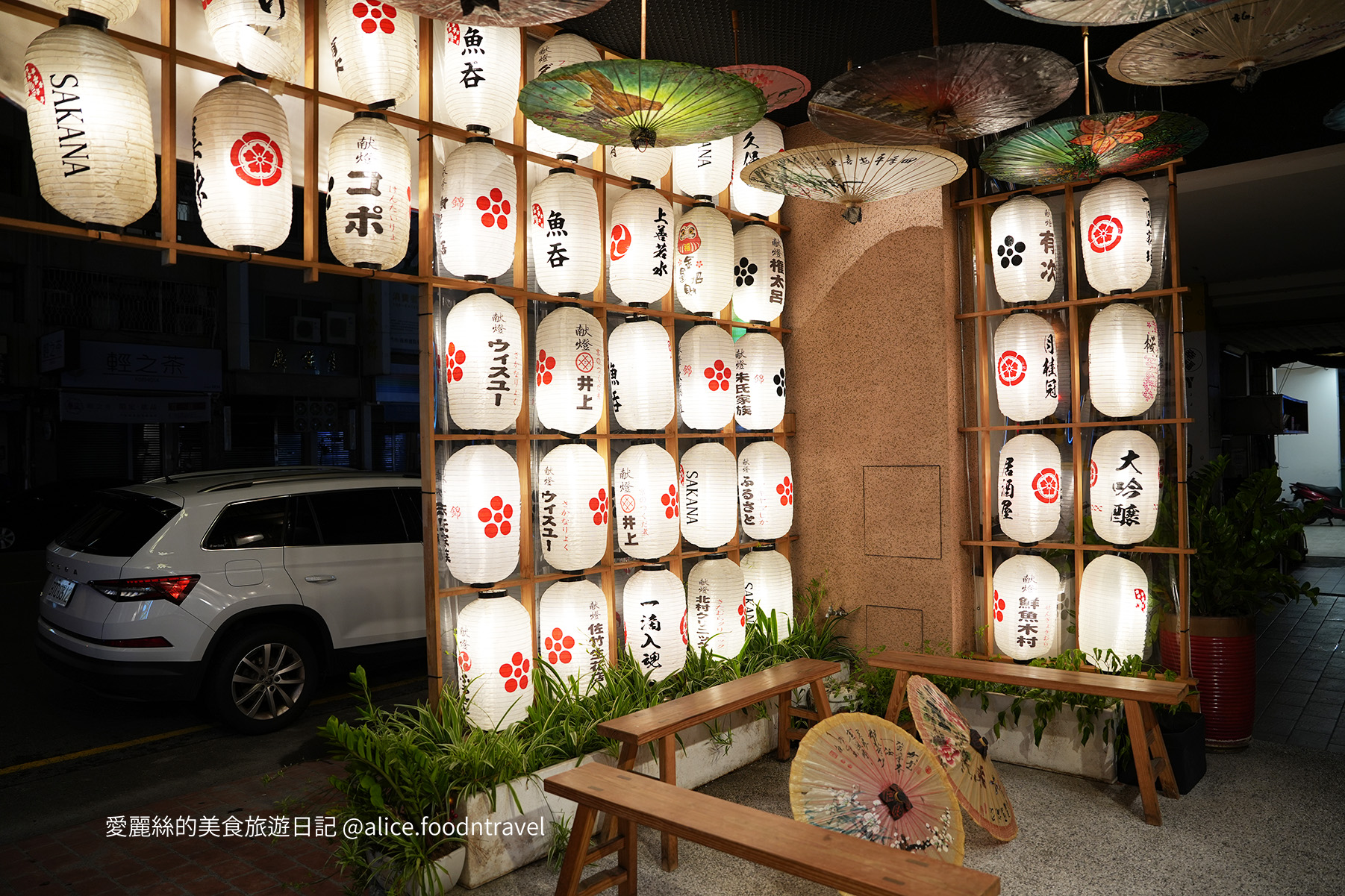 台中西屯美食 台中西屯居酒屋 台中居酒屋推薦 台中西屯日式 台中日料推薦 台中居酒屋必吃 西屯無菜單料理 台中壽司 台中串燒推薦 西屯串燒 台中小酌 台中西屯宵夜 