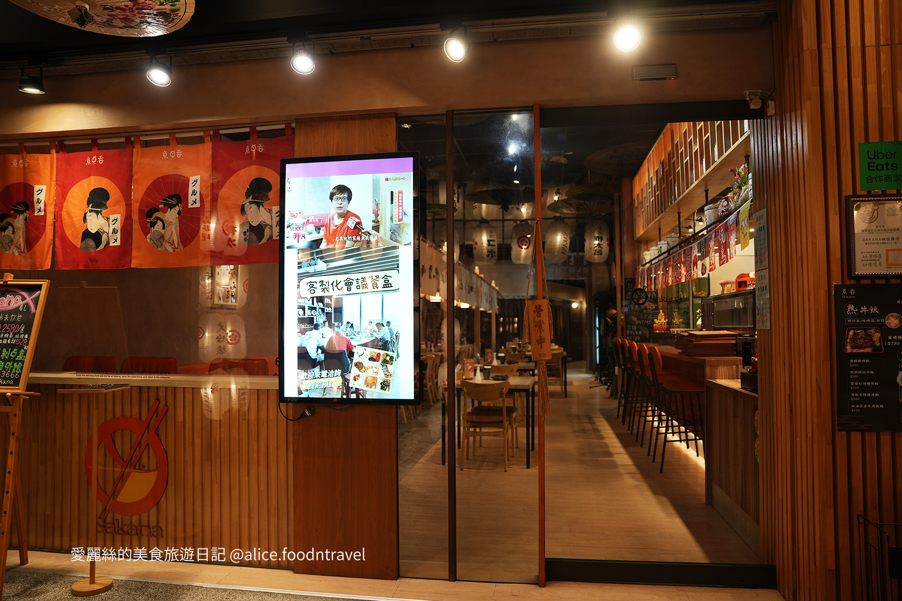 台中西屯美食 台中西屯居酒屋 台中居酒屋推薦 台中西屯日式 台中日料推薦 台中居酒屋必吃 西屯無菜單料理 台中壽司 台中串燒推薦 西屯串燒 台中小酌 台中西屯宵夜 