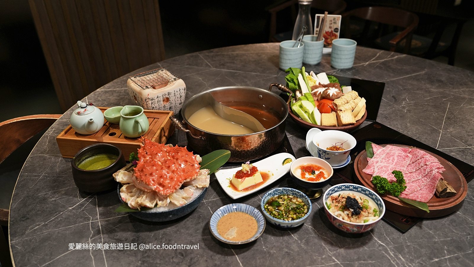 二本松涮涮鍋-二本松-台北火鍋推薦-台北約會餐廳-台北必吃-台北火鍋-台北大安推薦-捷運大安站美食-大安美食-台北大安火鍋-台北大安必吃-台北必吃-台北美食推薦-台北火鍋推薦-帝王蟹-a5和牛-日本和牛火鍋-和牛火鍋-台北高級餐廳