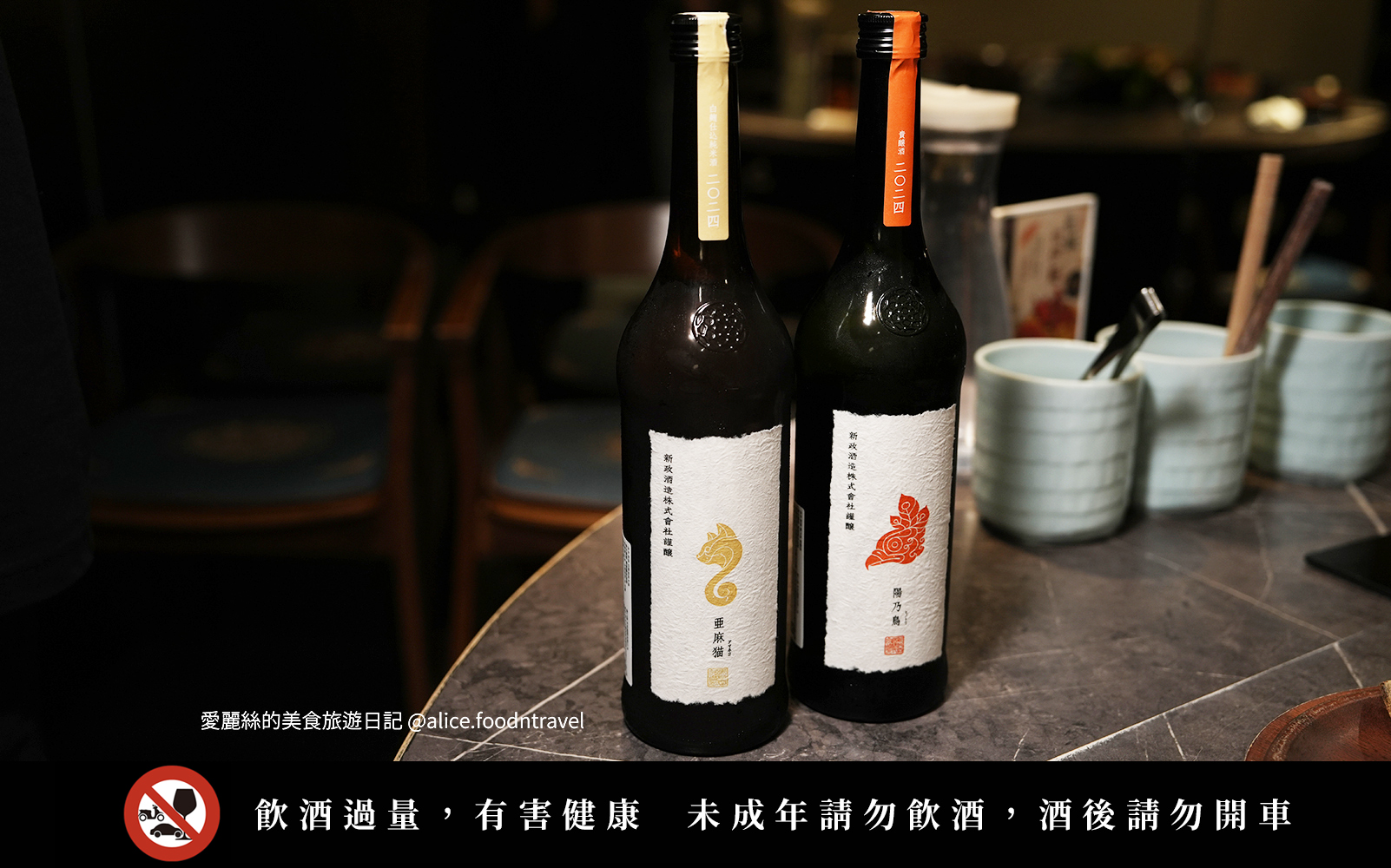 二本松涮涮鍋-二本松-台北火鍋推薦-台北約會餐廳-台北必吃-台北火鍋-台北大安推薦-捷運大安站美食-大安美食-台北大安火鍋-台北大安必吃-台北必吃-台北美食推薦-台北火鍋推薦-帝王蟹-a5和牛-日本和牛火鍋-和牛火鍋-台北高級餐廳