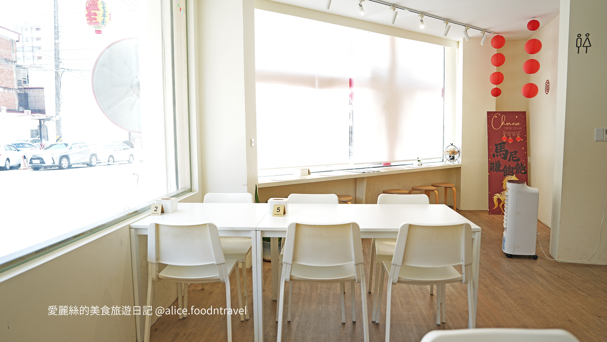 南投埔里美食 埔里美食 埔里餐廳 埔里茶館 埔里下午茶 埔里特色餐廳 埔里聚餐餐廳 南投茶館 南投茶餐廳 夢鄉引 Dream in 埔里茶餐廳 埔里茶料理 埔里定食 埔里義大利麵 埔里咖啡廳 埔里茶葉料理 埔里茶葉餐廳 埔里特色美食 埔里甜點 埔里冠軍茶