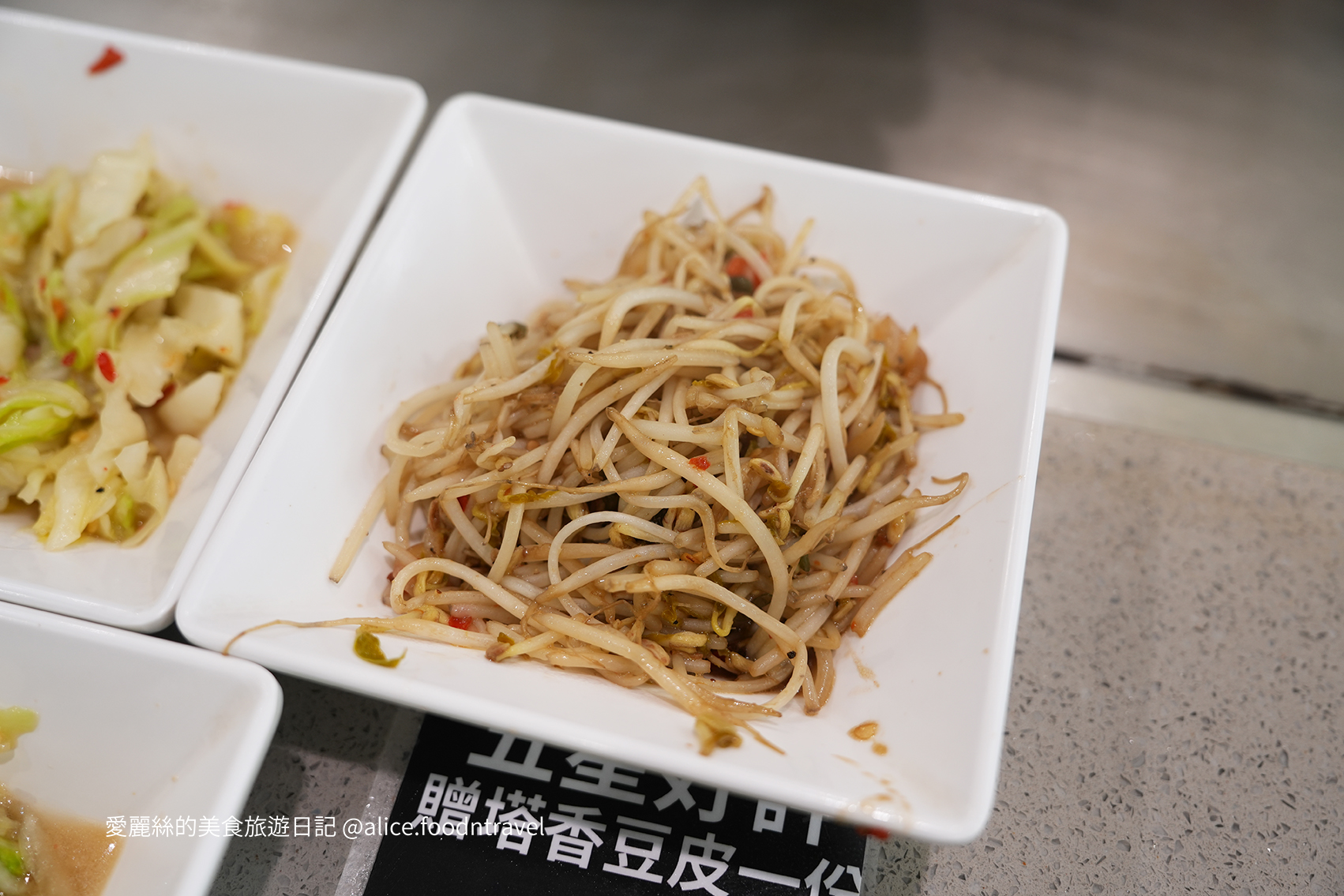 避風塘 高麗菜 霜淇淋吃到飽 學生美食 沙鹿CP值 沙鹿超值 台中鐵板燒 沙鹿推薦 沙鹿美食 沙鹿鐵板燒 台中海線 沙鹿吃到飽 沙鹿平價 平價鐵板燒 雞腿排 台中新開鐵板燒 沙鹿熱炒 沙鹿必吃 沙鹿新開鐵板燒 沙鹿現作