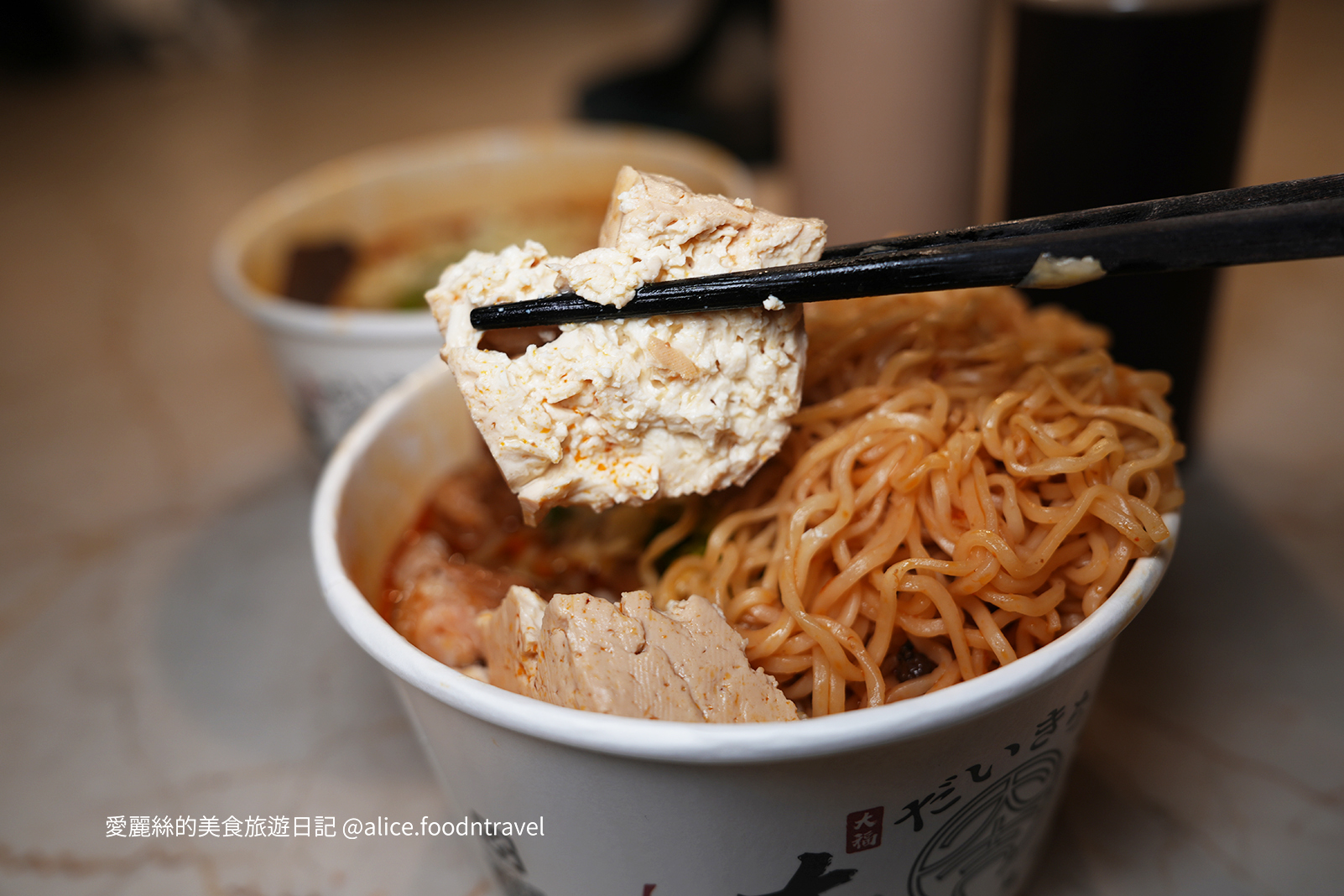 台中美食 台中一中美食 台中麻辣臭豆腐 台中麻辣鴨血 中一中美食 中一中必吃 中一中麻辣 中一中CP 台中CP 台中重口味 中一中重口味 台中必吃 台中夜市美食 台中麻辣