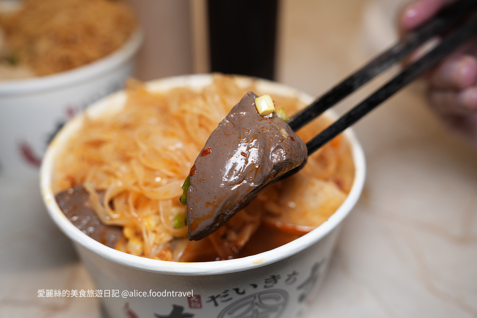 台中美食 台中一中美食 台中麻辣臭豆腐 台中麻辣鴨血 中一中美食 中一中必吃 中一中麻辣 中一中CP 台中CP 台中重口味 中一中重口味 台中必吃 台中夜市美食 台中麻辣