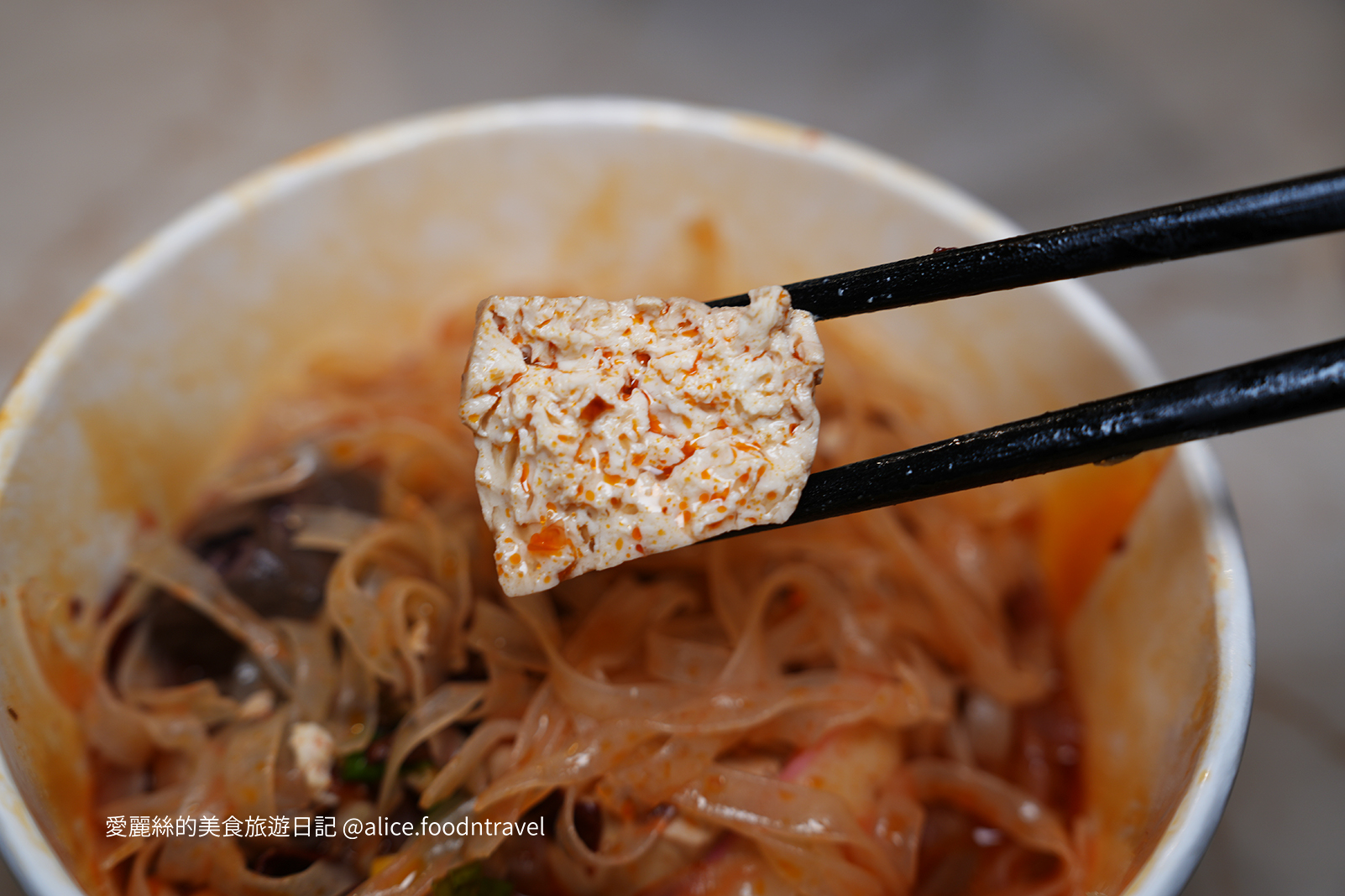 台中美食 台中一中美食 台中麻辣臭豆腐 台中麻辣鴨血 中一中美食 中一中必吃 中一中麻辣 中一中CP 台中CP 台中重口味 中一中重口味 台中必吃 台中夜市美食 台中麻辣