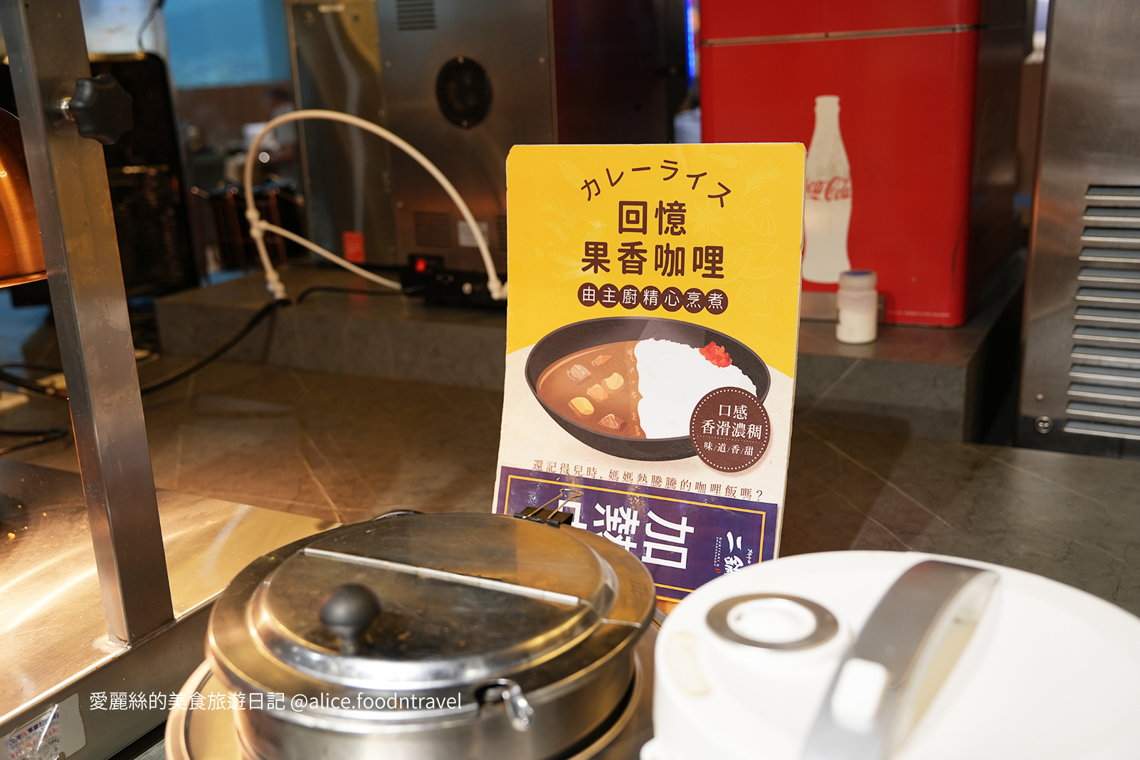 台中火鍋吃到飽 台中自助吧 台中吃到飽 台中壽喜燒吃到飽 台中麻辣鍋吃到飽 台中BUFFET 台中餐廳推薦 台中平價美食 台中聚餐餐廳 台中火車站 台中新時代 台中一中美食 鬥牛士二鍋 吃到飽推薦