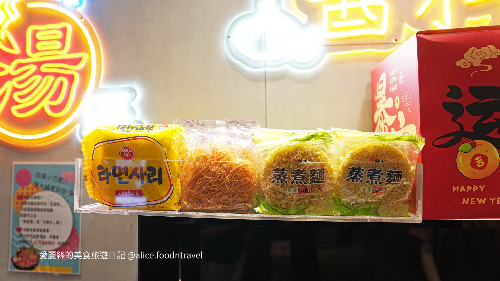 台中沙鹿美食 沙鹿火鍋 沙鹿火鍋吃到飽 台中火鍋吃到飽 台中吃到飽 沙鹿吃到飽 台中海線美食 台中海線火鍋 沙鹿美食推薦 沙鹿聚餐餐廳 沙鹿多人聚餐 沙鹿平價美食 火鍋吃到飽推薦 平價火鍋吃到飽 火鍋自助吧 火鍋吃到飽自助吧 沙鹿火鍋推薦 沙鹿吃到飽推薦 台中吃到飽推薦 覓鍋物