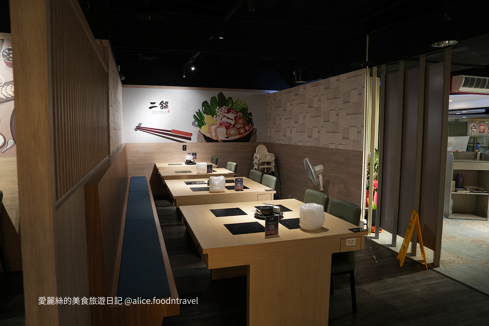 台中火鍋吃到飽 台中自助吧 台中吃到飽 台中壽喜燒吃到飽 台中麻辣鍋吃到飽 台中BUFFET 台中餐廳推薦 台中平價美食 台中聚餐餐廳 台中火車站 台中新時代 台中一中美食 鬥牛士二鍋 吃到飽推薦