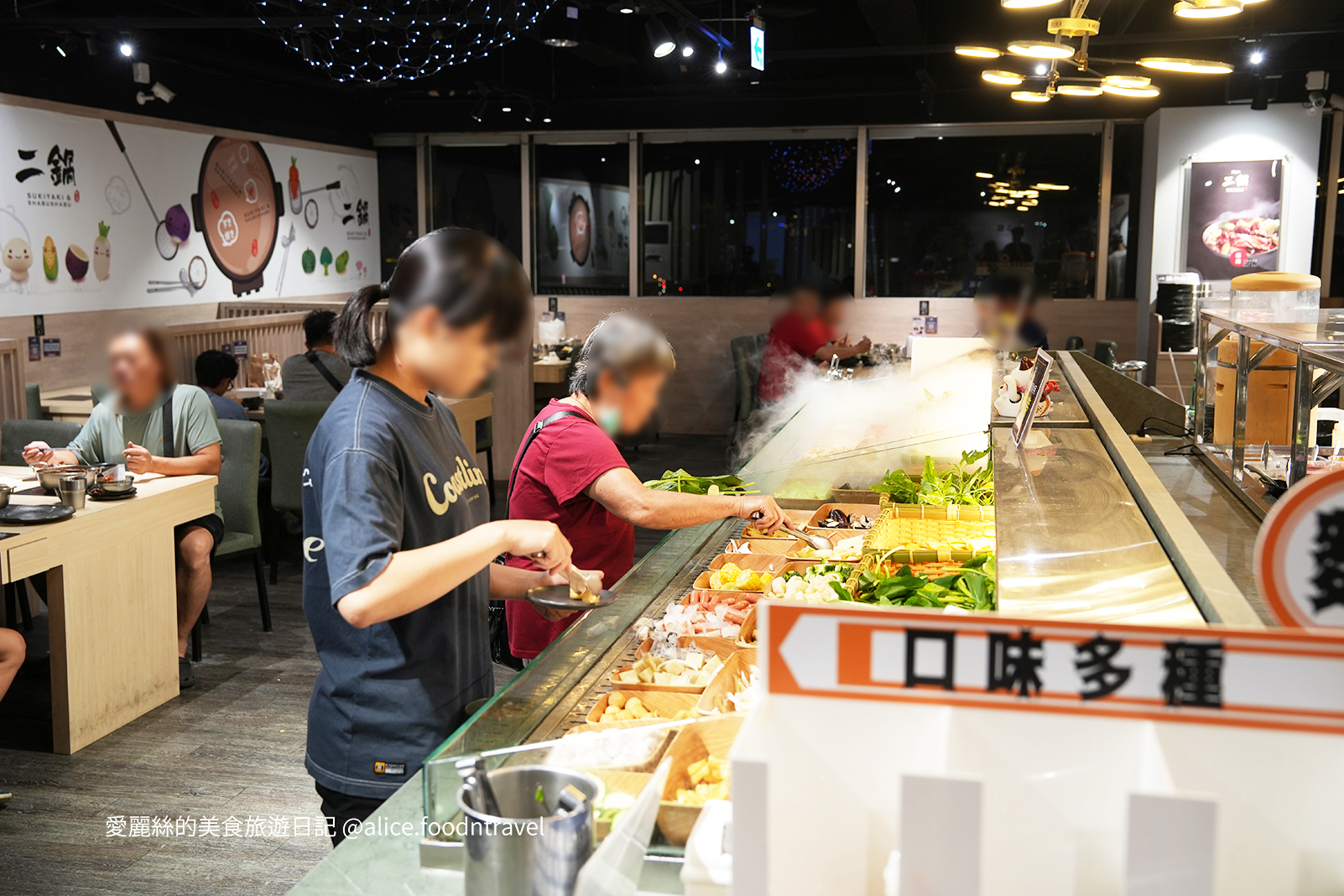 台中火鍋吃到飽 台中自助吧 台中吃到飽 台中壽喜燒吃到飽 台中麻辣鍋吃到飽 台中BUFFET 台中餐廳推薦 台中平價美食 台中聚餐餐廳 台中火車站 台中新時代 台中一中美食 鬥牛士二鍋 吃到飽推薦