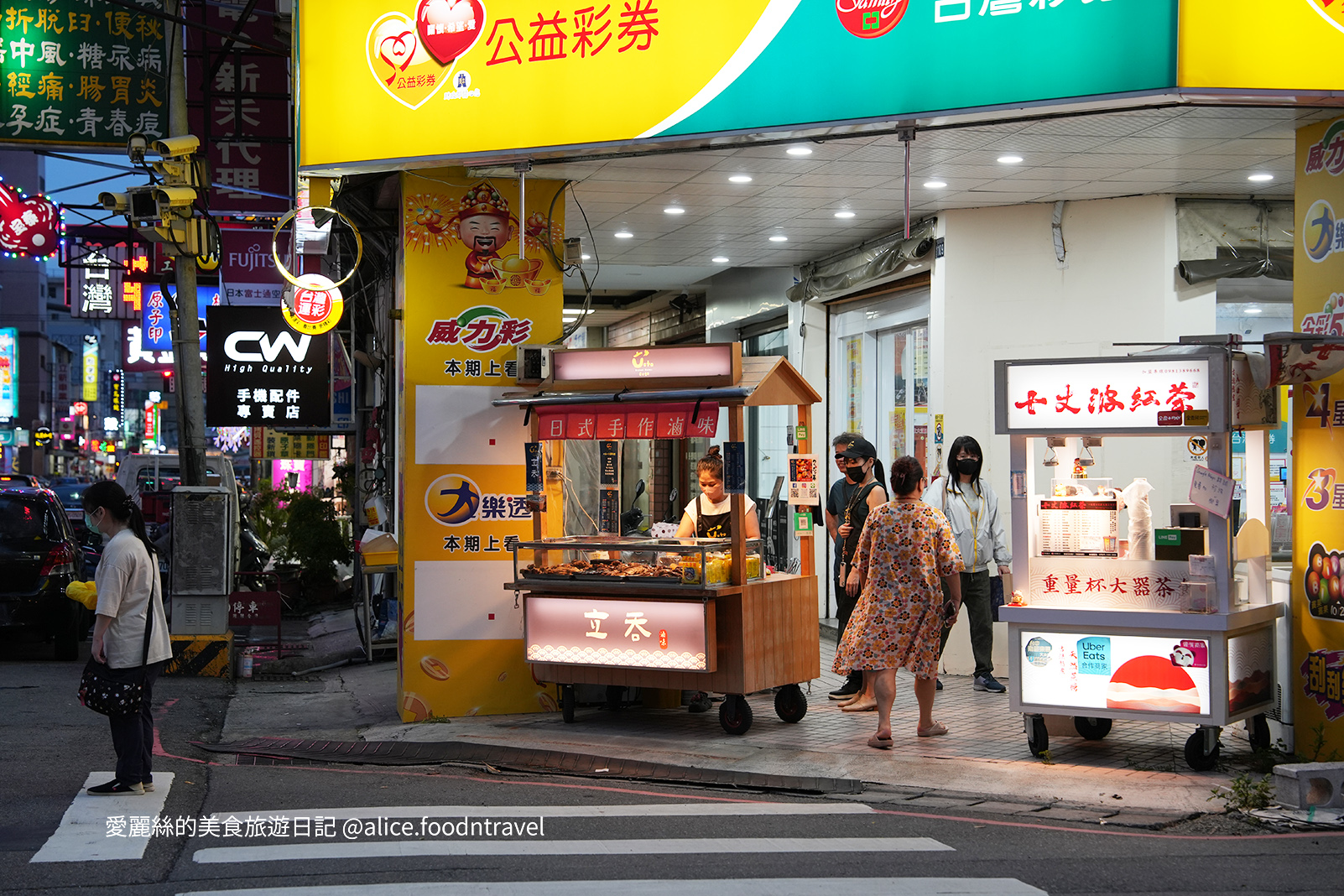 台中滷味 健康滷味 台中冷滷 必吃滷味 台中宵夜 台中宵夜必吃 台中滷味推薦 日式滷味 台中好吃滷味 台中下酒菜 台中配酒 滷味推薦 立吞 人氣滷味 台中人氣滷味 台中人氣宵夜