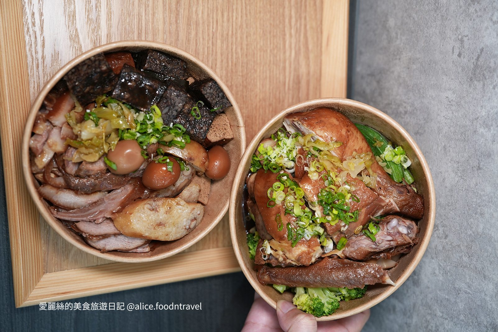 台中滷味 健康滷味 台中冷滷 必吃滷味 台中宵夜 台中宵夜必吃 台中滷味推薦 日式滷味 台中好吃滷味 台中下酒菜 台中配酒 滷味推薦 立吞 人氣滷味 台中人氣滷味 台中人氣宵夜