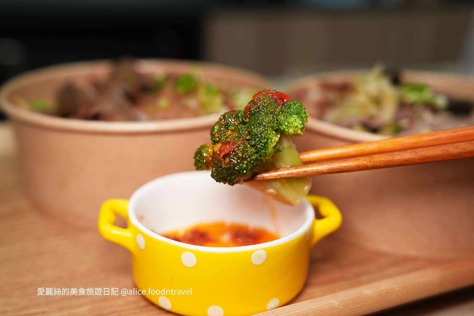 台中滷味 健康滷味 台中冷滷 必吃滷味 台中宵夜 台中宵夜必吃 台中滷味推薦 日式滷味 台中好吃滷味 台中下酒菜 台中配酒 滷味推薦 立吞 人氣滷味 台中人氣滷味 台中人氣宵夜