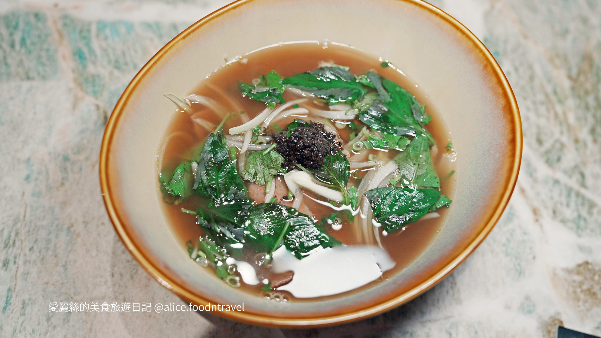 台北大直美食 台北越南料理 大直越南料理 台北越南菜 大直越南菜 台北越南料理推薦 大直美食推薦 台北越南餐廳 大直越南餐廳 台北高級餐廳 大直高級餐廳 台北法式餐廳 大直高級餐廳推薦 越越新越南料理 台北咖啡推薦 大直咖啡推薦 台北越南河粉 台北河粉推薦 台北米紙 台北米紙料理