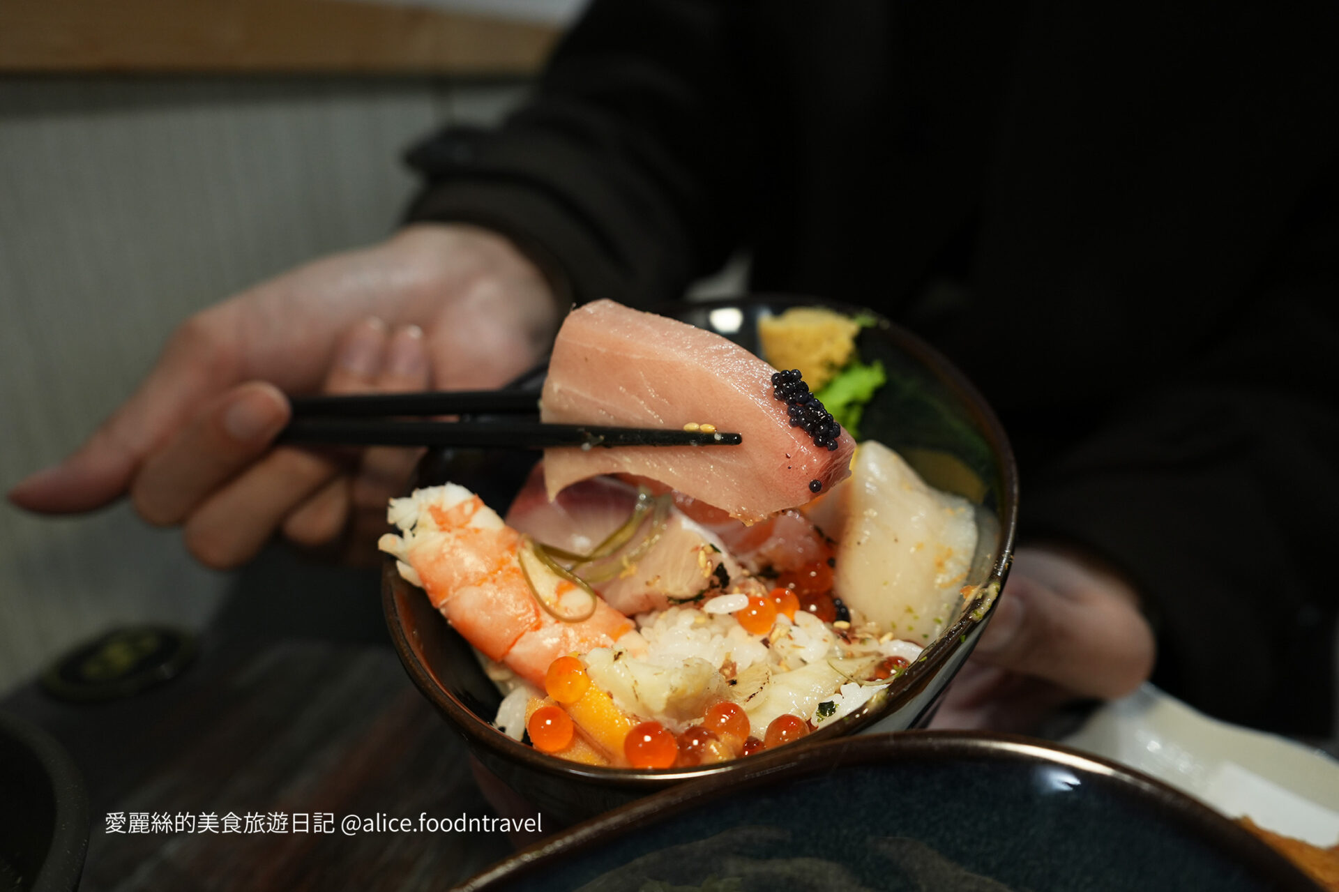 新竹日本料理新竹居酒屋新竹美食新竹高鐵美食竹北美食竹北日本料理竹北居酒屋新竹餐廳推薦新竹必吃馬的生食丼生魚片握壽司手卷串燒馬的生食丼好吃嗎