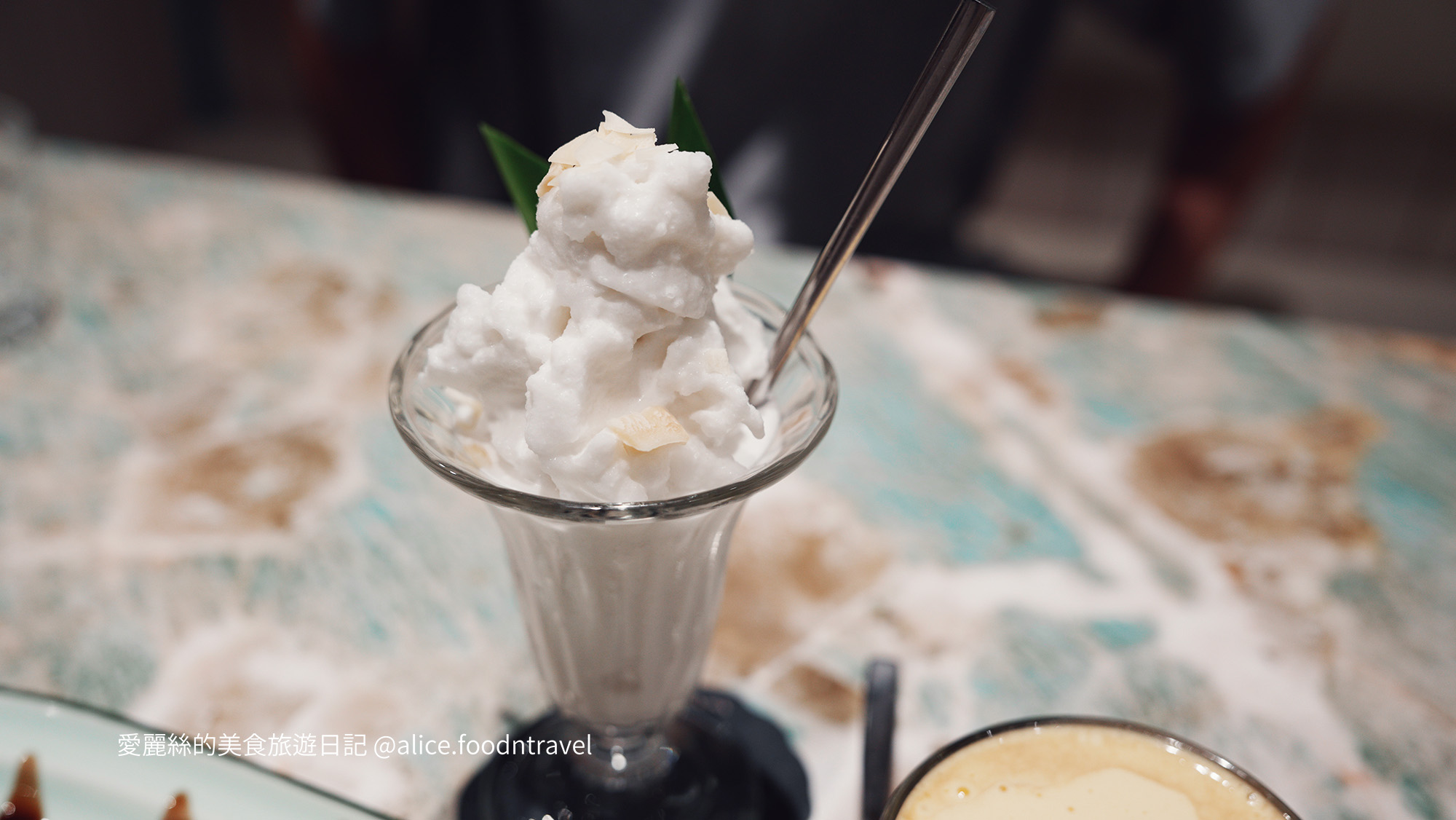 台北大直美食 台北越南料理 大直越南料理 台北越南菜 大直越南菜 台北越南料理推薦 大直美食推薦 台北越南餐廳 大直越南餐廳 台北高級餐廳 大直高級餐廳 台北法式餐廳 大直高級餐廳推薦 越越新越南料理 台北咖啡推薦 大直咖啡推薦 台北越南河粉 台北河粉推薦 台北米紙 台北米紙料理