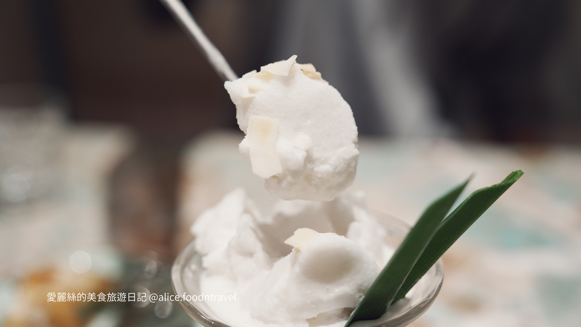 台北大直美食 台北越南料理 大直越南料理 台北越南菜 大直越南菜 台北越南料理推薦 大直美食推薦 台北越南餐廳 大直越南餐廳 台北高級餐廳 大直高級餐廳 台北法式餐廳 大直高級餐廳推薦 越越新越南料理 台北咖啡推薦 大直咖啡推薦 台北越南河粉 台北河粉推薦 台北米紙 台北米紙料理