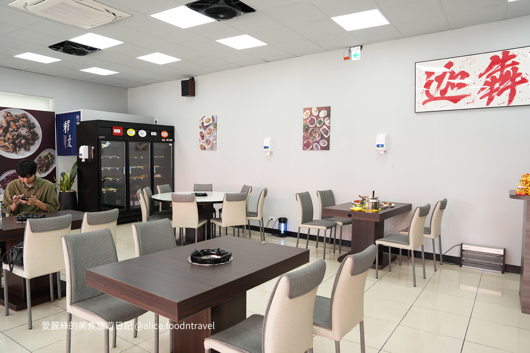 台南火鍋 台南善化必吃 台南善化美食 台南美食推薦 台南火鍋必吃 善化火鍋推薦 台南溫體牛 溫體牛火鍋 善化溫體牛 牛肉火鍋推薦 牛肉湯推薦 善化牛肉湯 善化熱炒推薦 台南炒牛雜 善化炒牛雜 台南溫體牛火鍋 善化火鍋  台南牛肉湯